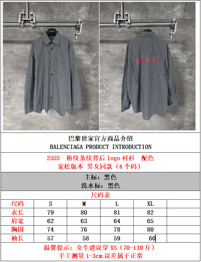 4ec66468565508b541744f6ca917a613_1760165758_9301.jpg 4ec66468565508b541744f6ca917a613_1760165758_9301_1760165820.jpg