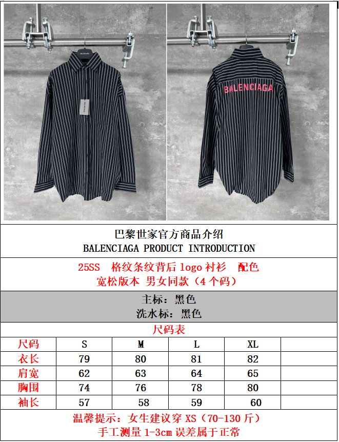 4ec66468565508b541744f6ca917a613_1760165880_2411.jpg 4ec66468565508b541744f6ca917a613_1760165880_2411.jpg