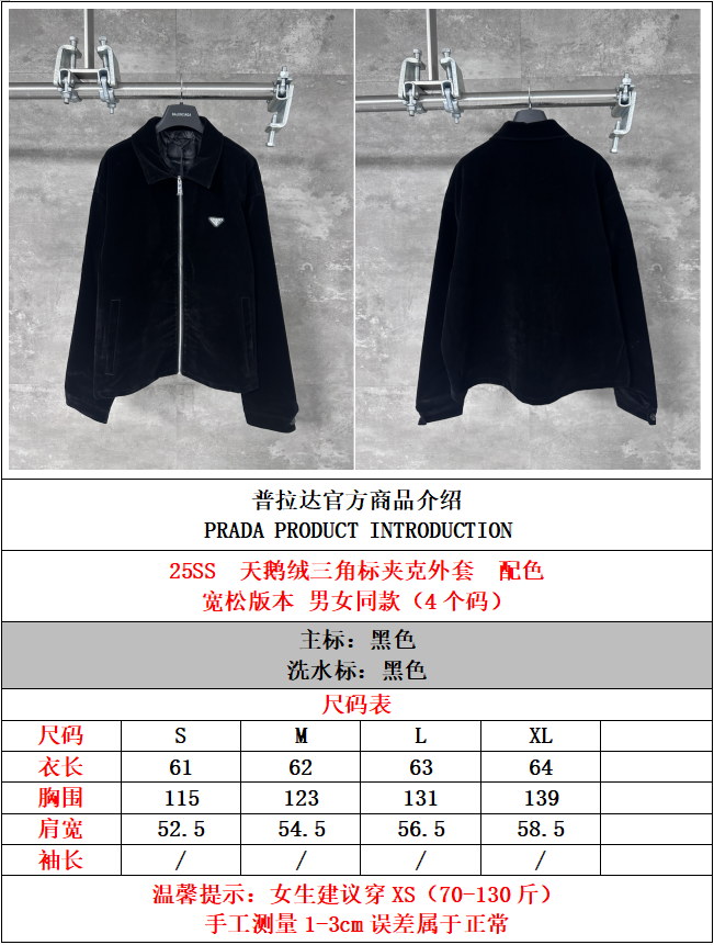 4ec66468565508b541744f6ca917a613_1760167374_1394.jpg 4ec66468565508b541744f6ca917a613_1760167374_1394_1760167515.jpg