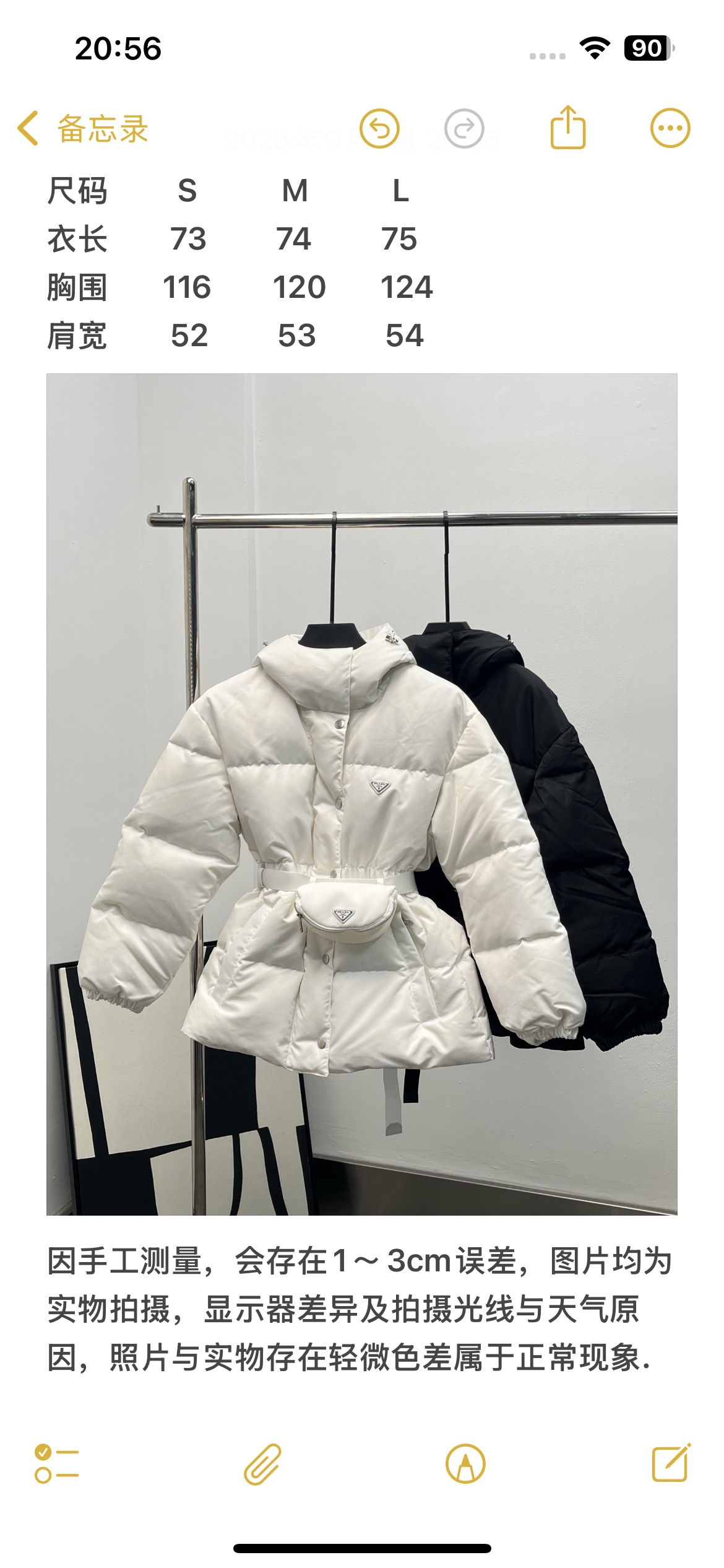 53dc0f551629ff30f54f6d8858031431_1759952682_9919.jpg 53dc0f551629ff30f54f6d8858031431_1759952682_9919_1759974562.jpg