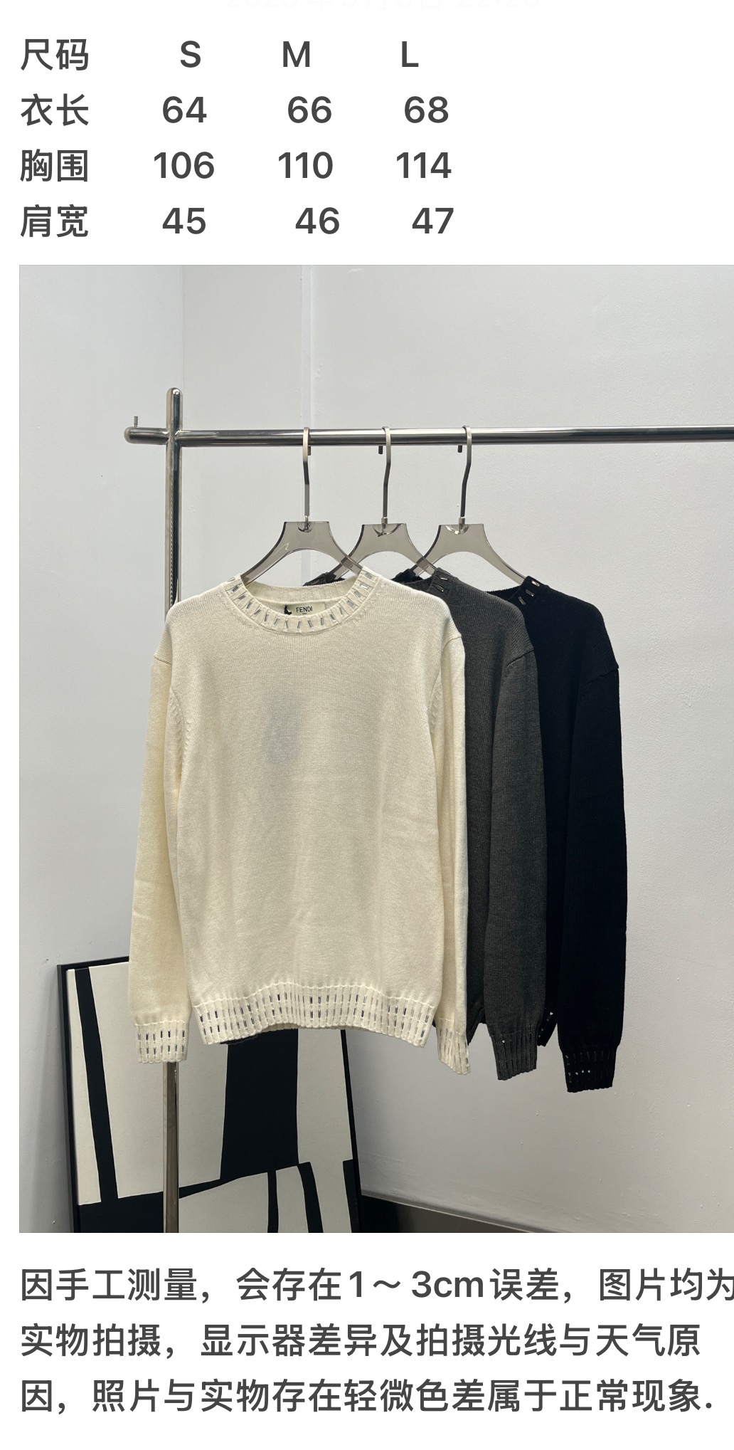 53dc0f551629ff30f54f6d8858031431_1759952879_8524.jpg 53dc0f551629ff30f54f6d8858031431_1759952879_8524.jpg