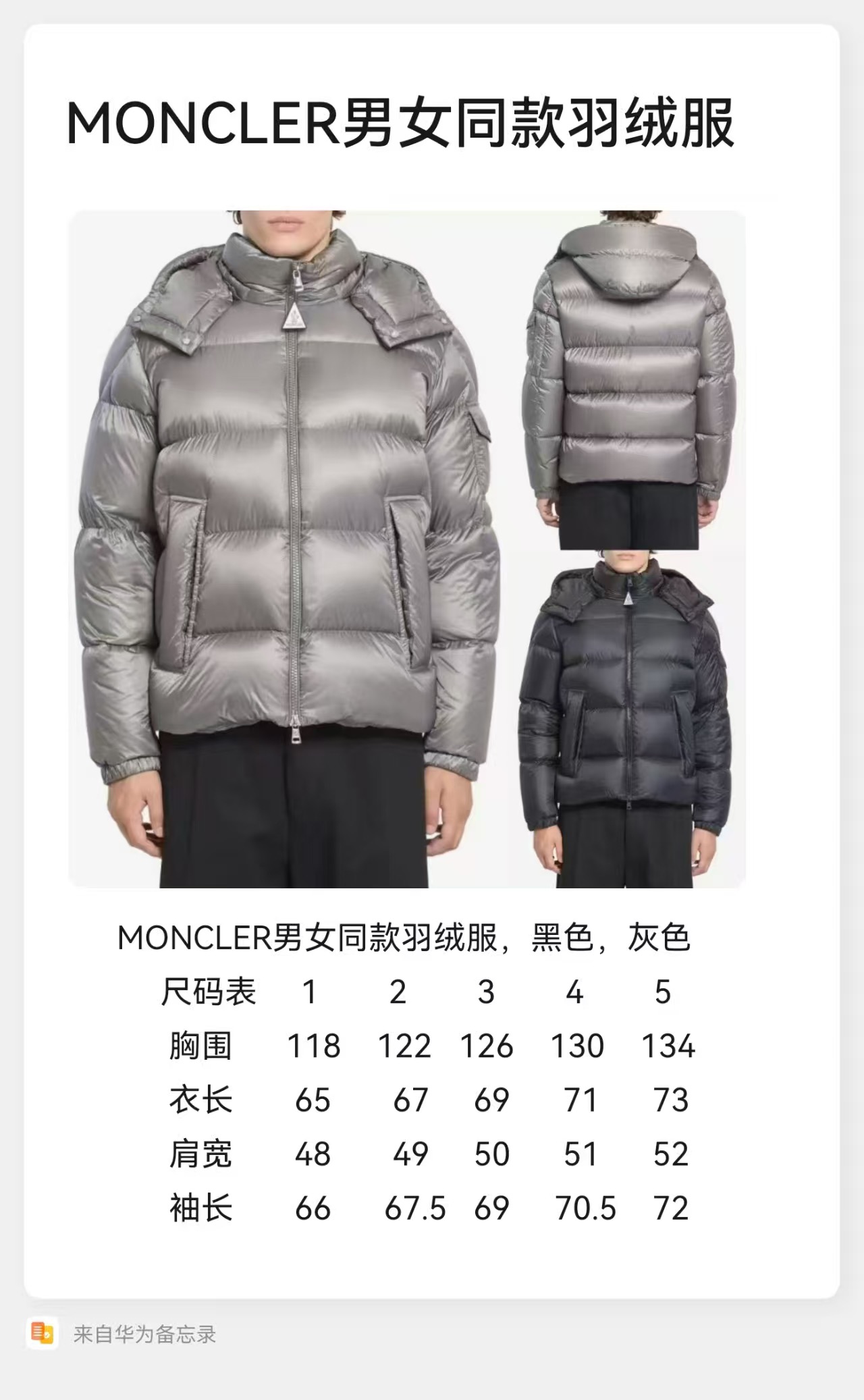 54060e568d2ce8540a3b4416d94d9a06_1761734828_7335.jpg 54060e568d2ce8540a3b4416d94d9a06_1761734828_7335_1761735358.jpg