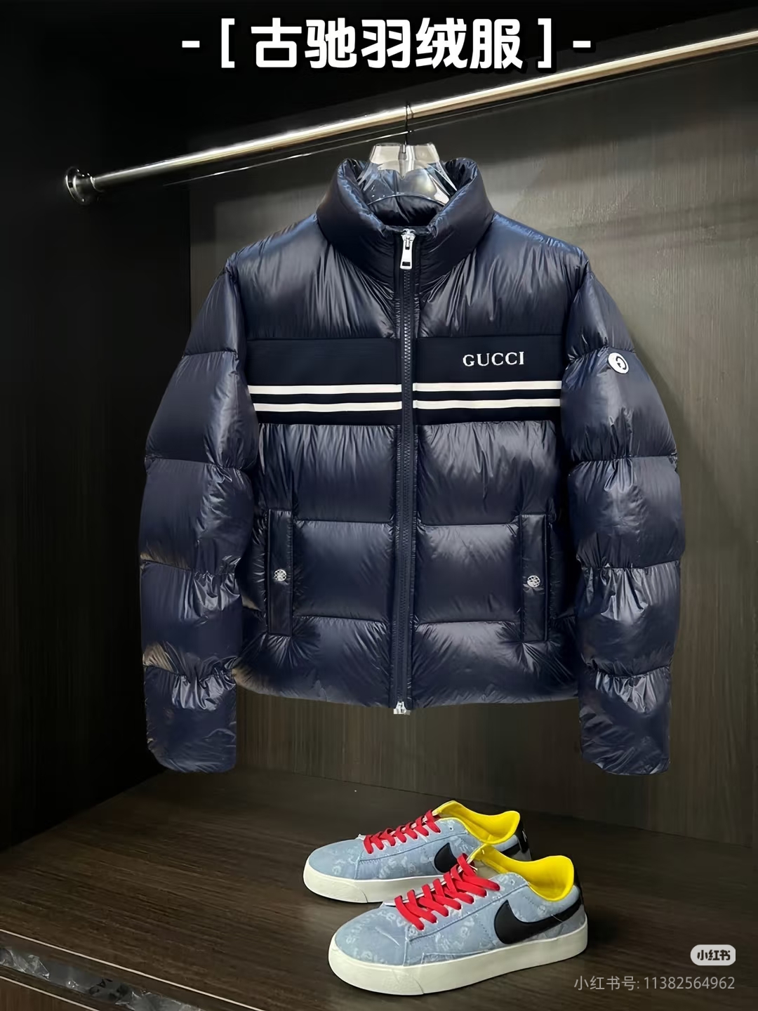 54060e568d2ce8540a3b4416d94d9a06_1761735731_7424.jpg 54060e568d2ce8540a3b4416d94d9a06_1761735731_7424_1761735774.jpg