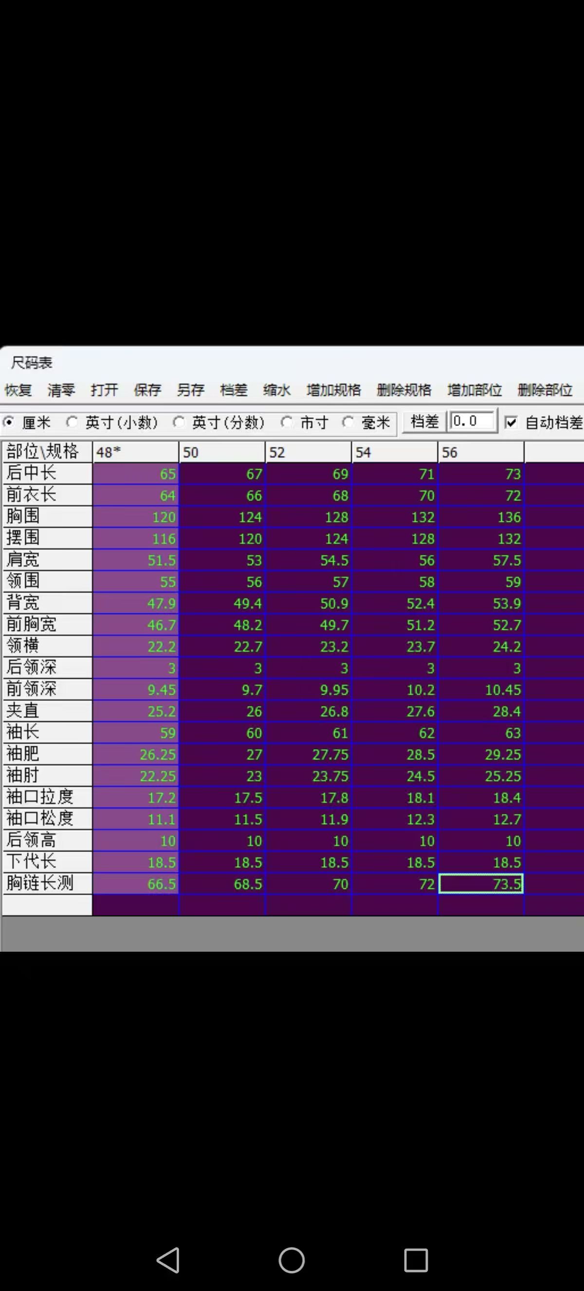 54060e568d2ce8540a3b4416d94d9a06_1761736418_5009.jpg 54060e568d2ce8540a3b4416d94d9a06_1761736418_5009_1761736576.jpg