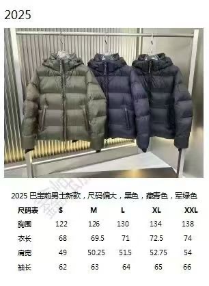 54060e568d2ce8540a3b4416d94d9a06_1761736771_891.jpg 54060e568d2ce8540a3b4416d94d9a06_1761736771_891_1761736799.jpg