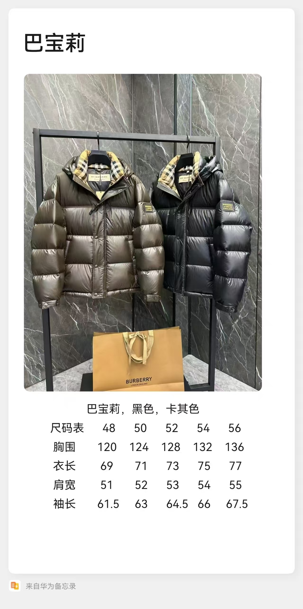 54060e568d2ce8540a3b4416d94d9a06_1761737074_2407.jpg 54060e568d2ce8540a3b4416d94d9a06_1761737074_2407_1761737123.jpg