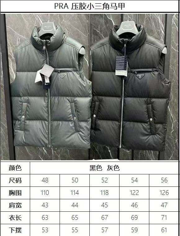 54060e568d2ce8540a3b4416d94d9a06_1761737498_8628.jpg 54060e568d2ce8540a3b4416d94d9a06_1761737498_8628.jpg