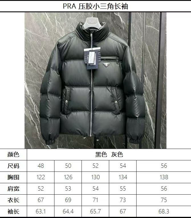 54060e568d2ce8540a3b4416d94d9a06_1761737785_2306.jpg 54060e568d2ce8540a3b4416d94d9a06_1761737785_2306_1761742206.jpg