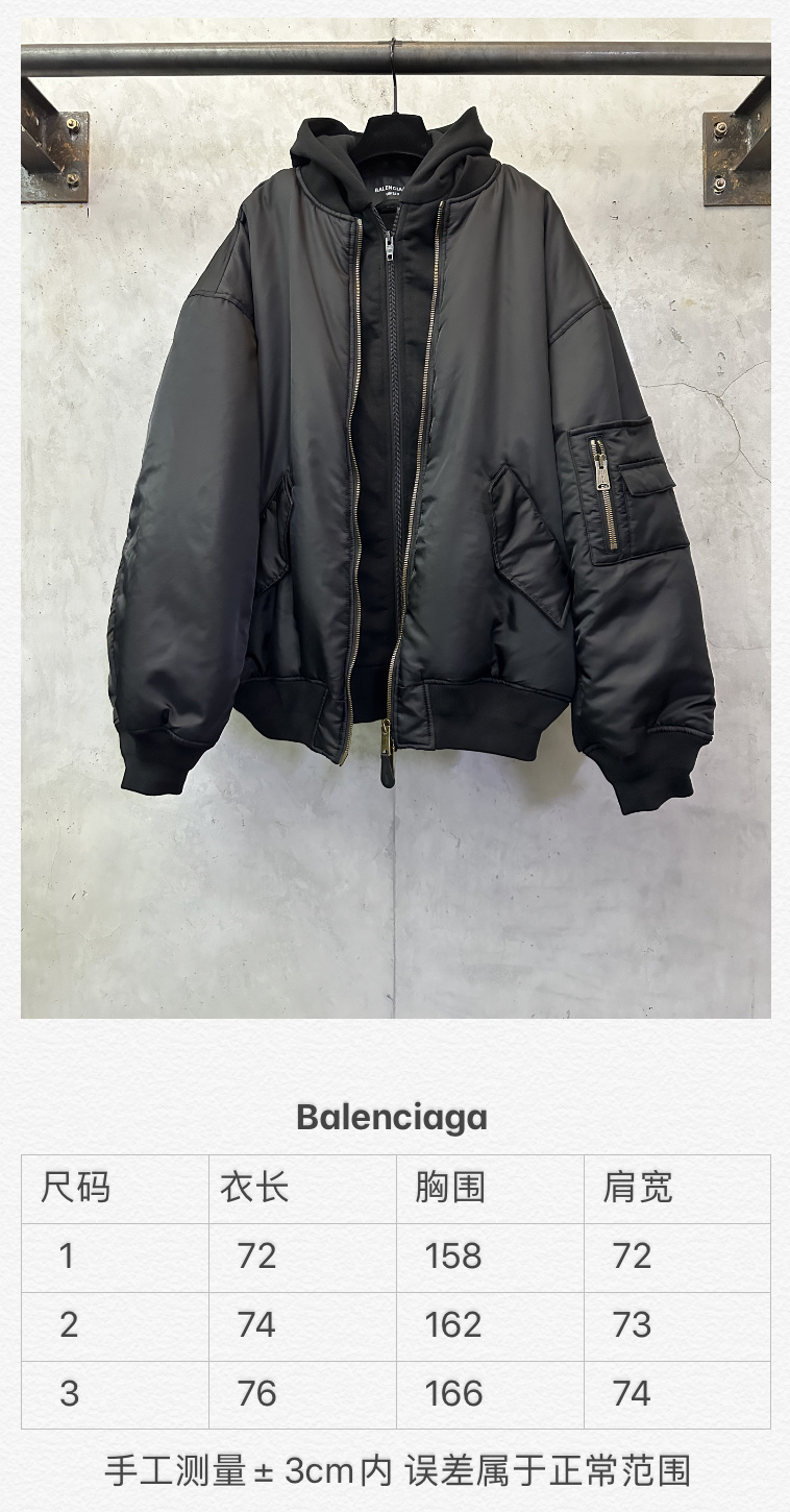 54060e568d2ce8540a3b4416d94d9a06_1761743202_8811.jpg 54060e568d2ce8540a3b4416d94d9a06_1761743202_8811_1761743246.jpg