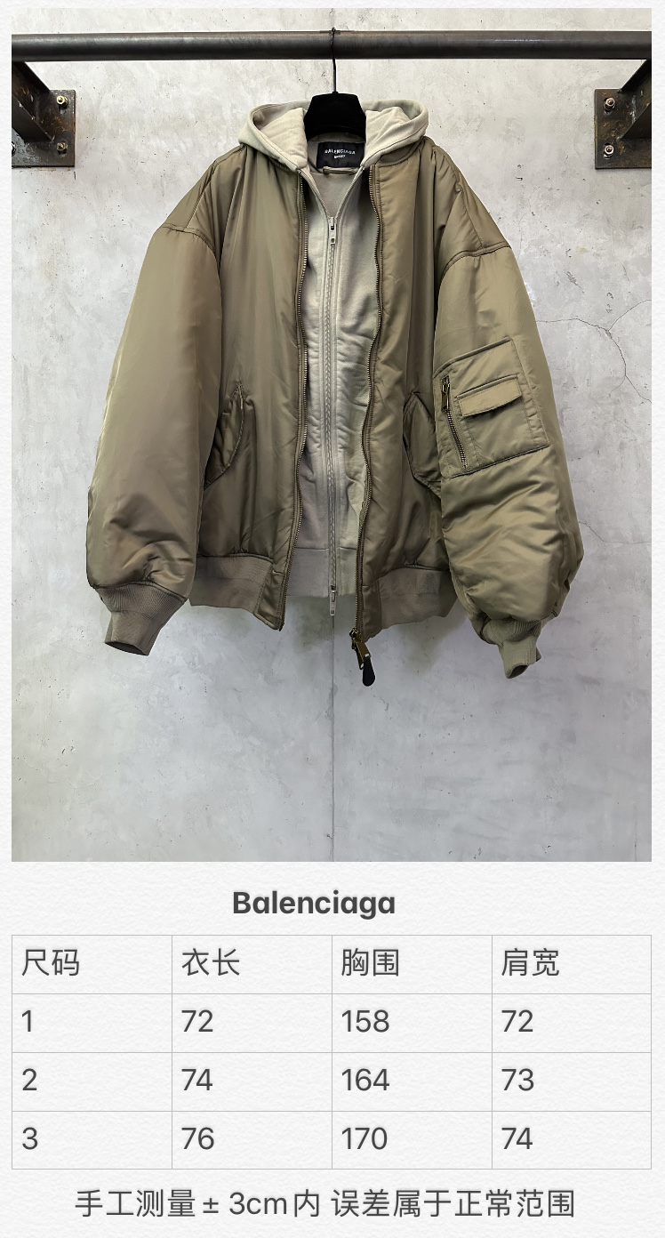 54060e568d2ce8540a3b4416d94d9a06_1761743286_0252.jpg 54060e568d2ce8540a3b4416d94d9a06_1761743286_0252_1761743316.jpg