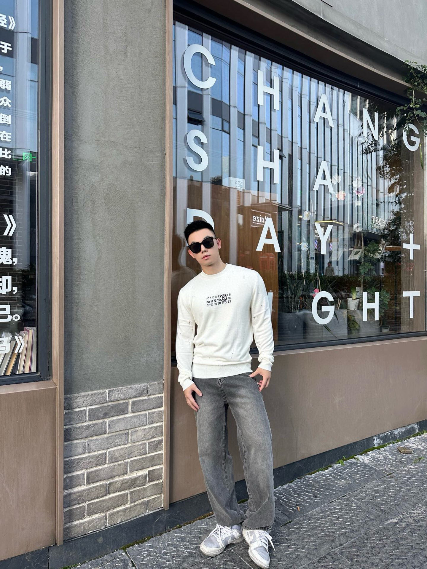 54060e568d2ce8540a3b4416d94d9a06_1761744061_4349.jpg 54060e568d2ce8540a3b4416d94d9a06_1761744061_4349_1761744134_1761744788.jpg