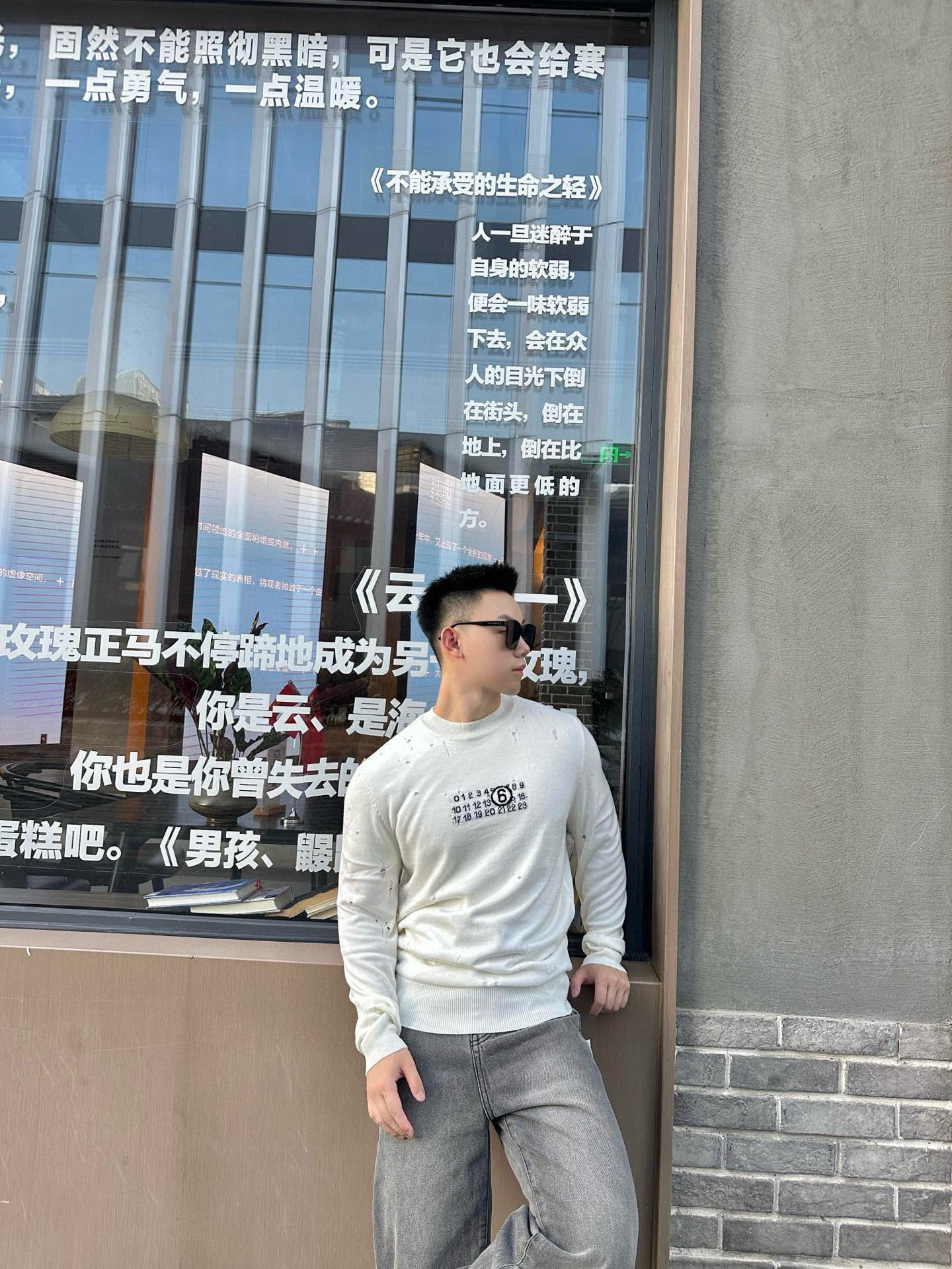 54060e568d2ce8540a3b4416d94d9a06_1761744061_5325.jpg 54060e568d2ce8540a3b4416d94d9a06_1761744061_5325_1761744134_1761744788.jpg