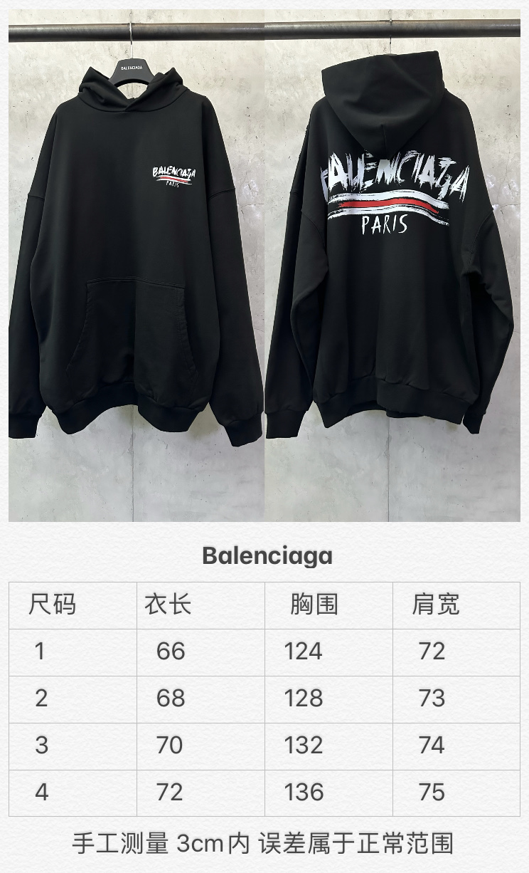 54060e568d2ce8540a3b4416d94d9a06_1761746061_4271.jpg 54060e568d2ce8540a3b4416d94d9a06_1761746061_4271.jpg