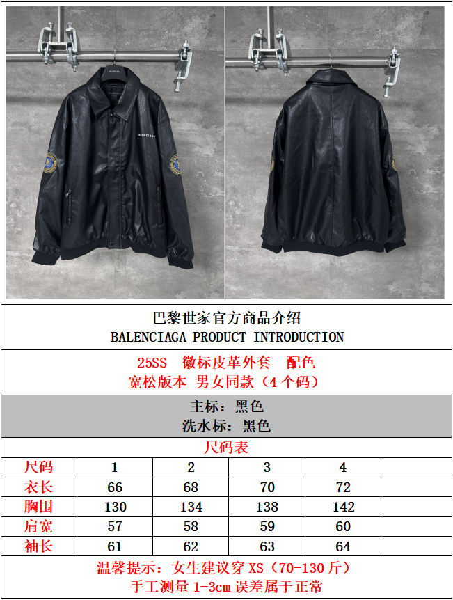 68000b66ec94caa93a1b7bf6f3c66f7f_1760253504_6778.jpg 68000b66ec94caa93a1b7bf6f3c66f7f_1760253504_6778.jpg