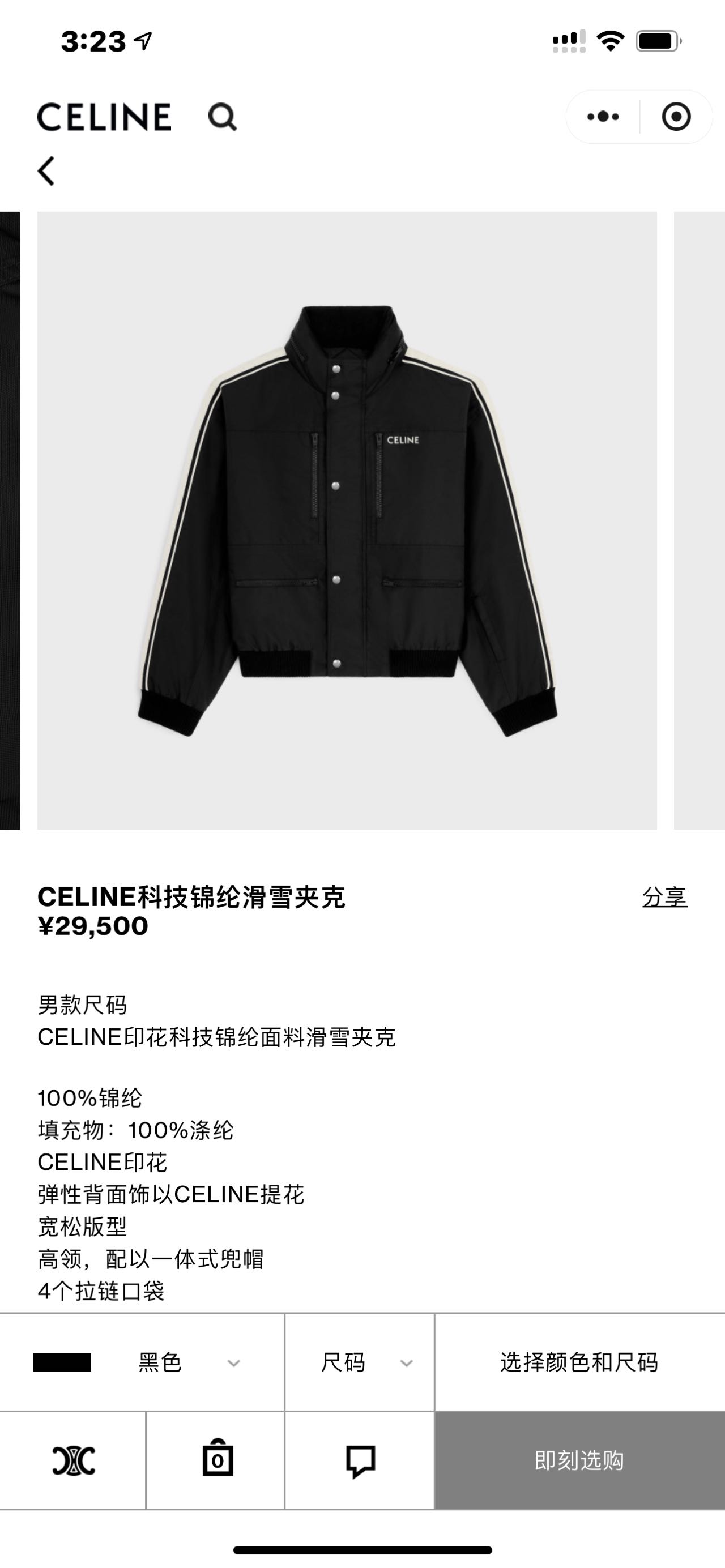 68000b66ec94caa93a1b7bf6f3c66f7f_1760255450_8542.jpg 68000b66ec94caa93a1b7bf6f3c66f7f_1760255450_8542_1760255834_1760256201.jpg