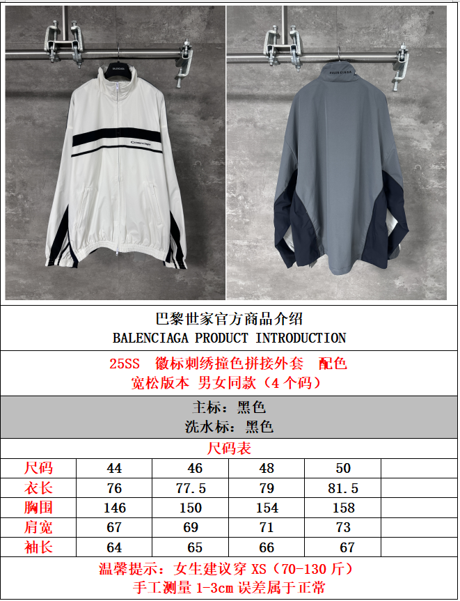 68000b66ec94caa93a1b7bf6f3c66f7f_1760259212_2473.jpg 68000b66ec94caa93a1b7bf6f3c66f7f_1760259212_2473_1760262493.jpg