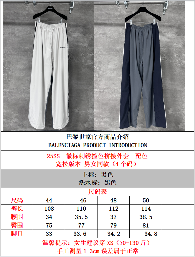 68000b66ec94caa93a1b7bf6f3c66f7f_1760259346_6132.jpg 68000b66ec94caa93a1b7bf6f3c66f7f_1760259346_6132.jpg