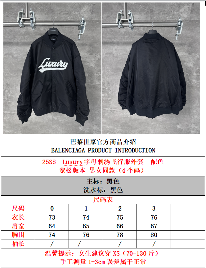 68000b66ec94caa93a1b7bf6f3c66f7f_1760262530_9918.jpg 68000b66ec94caa93a1b7bf6f3c66f7f_1760262530_9918_1760262853.jpg