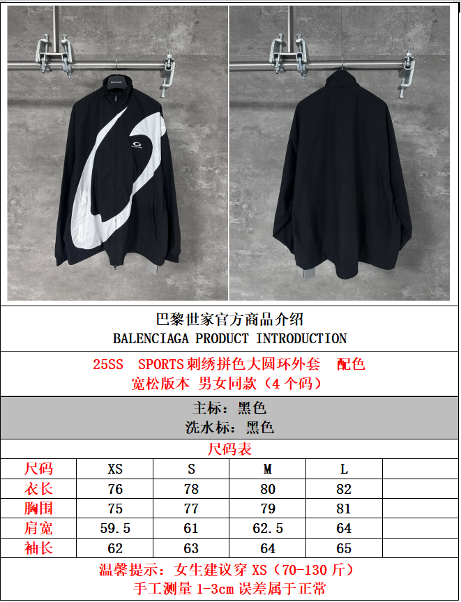 68000b66ec94caa93a1b7bf6f3c66f7f_1760271208_8075.jpg 68000b66ec94caa93a1b7bf6f3c66f7f_1760271208_8075_1760271373.jpg