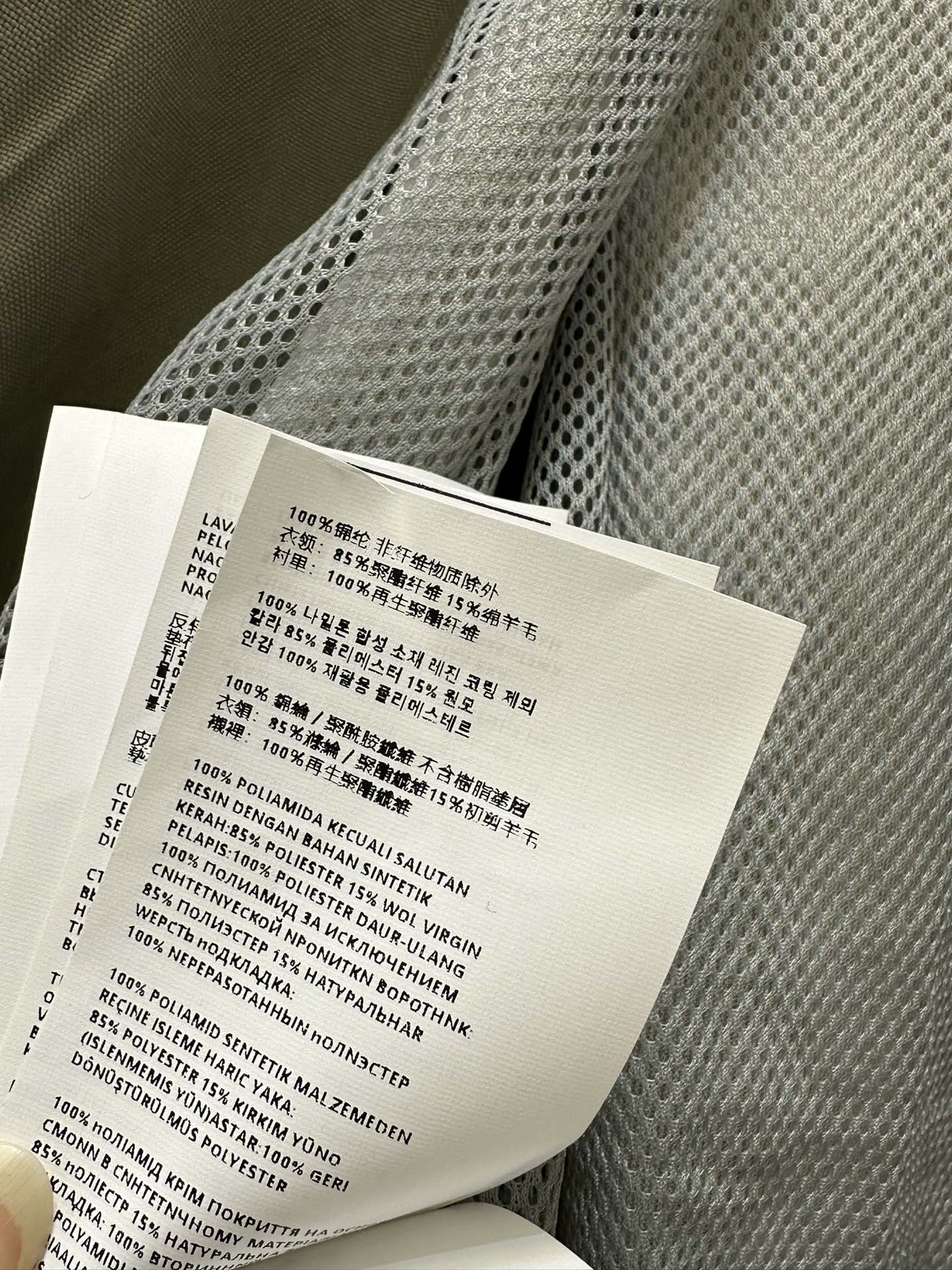 68000b66ec94caa93a1b7bf6f3c66f7f_1760290527_3456.jpg 68000b66ec94caa93a1b7bf6f3c66f7f_1760290527_3456_1760290562.jpg