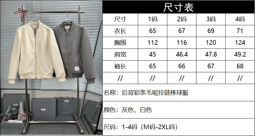 733b42b1f054e056c997556845fc020b_1760974465_3465.jpg 733b42b1f054e056c997556845fc020b_1760974465_3465_1760974722.jpg