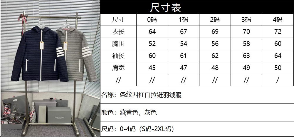 733b42b1f054e056c997556845fc020b_1760978819_5892.jpg 733b42b1f054e056c997556845fc020b_1760978819_5892_1760978885.jpg