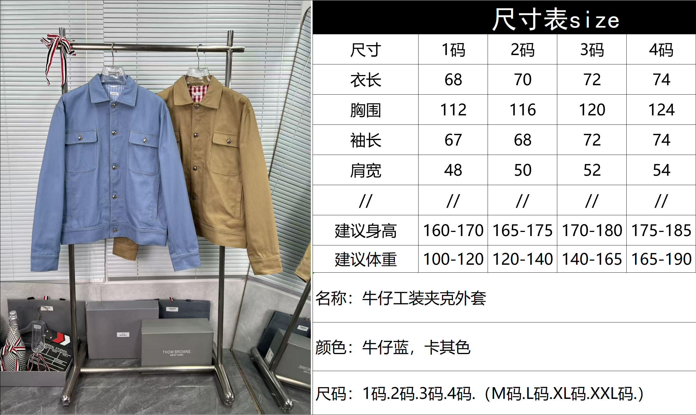 733b42b1f054e056c997556845fc020b_1760980361_3405.jpg 733b42b1f054e056c997556845fc020b_1760980361_3405_1760980463.jpg