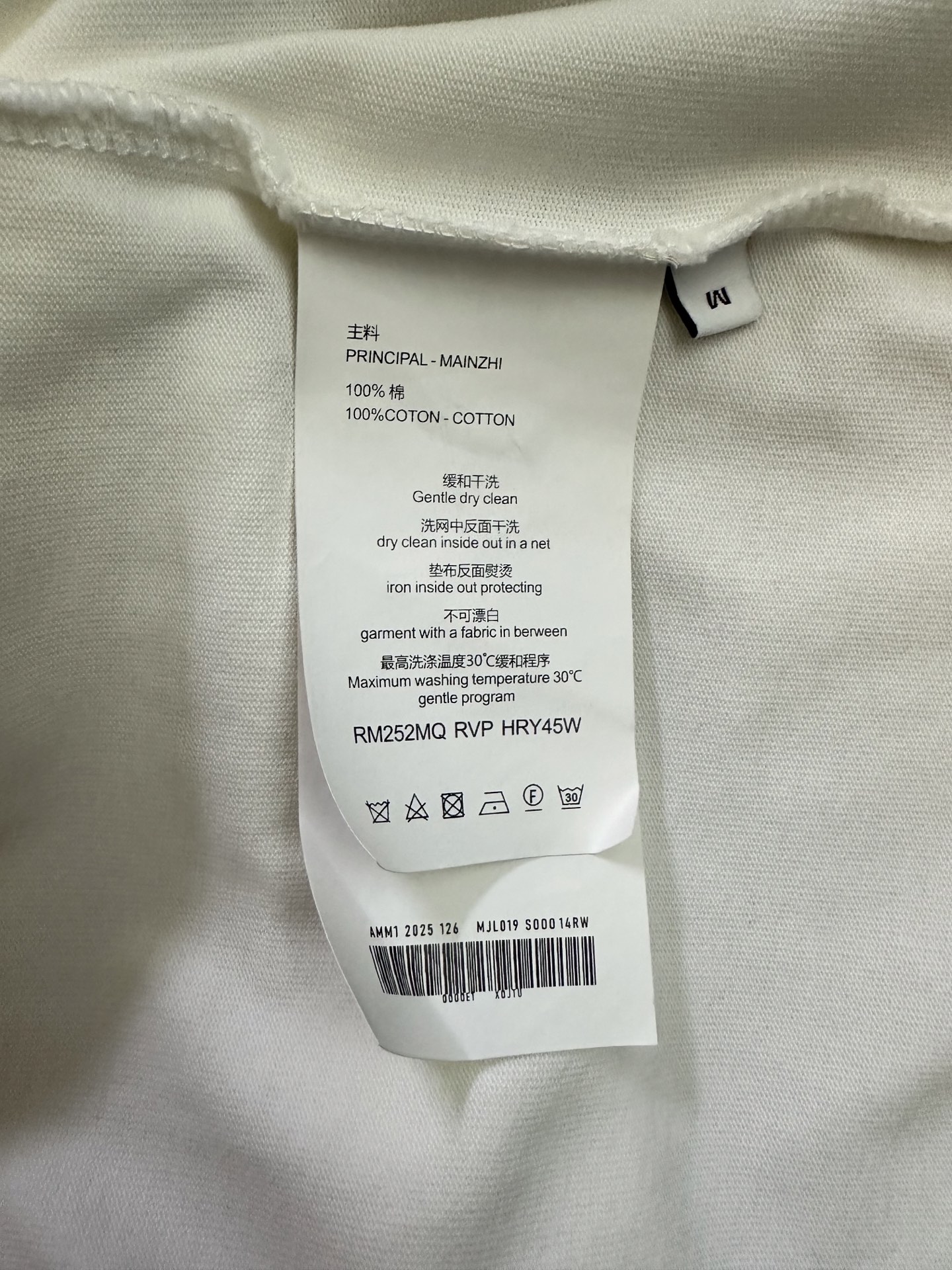 742572ad52cc42a8c9d6c96054e15484_1759395916_0796.jpg 742572ad52cc42a8c9d6c96054e15484_1759395916_0796_1759395959.jpg