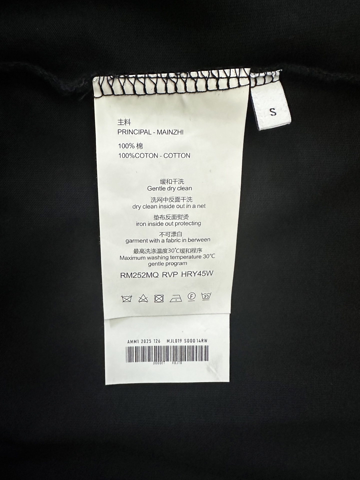 742572ad52cc42a8c9d6c96054e15484_1759396459_4501.jpg 742572ad52cc42a8c9d6c96054e15484_1759396459_4501_1759396526.jpg