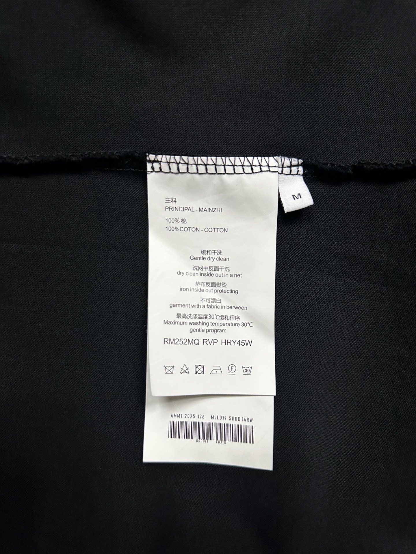 742572ad52cc42a8c9d6c96054e15484_1759399587_7795.jpg 742572ad52cc42a8c9d6c96054e15484_1759399587_7795_1759399700.jpg