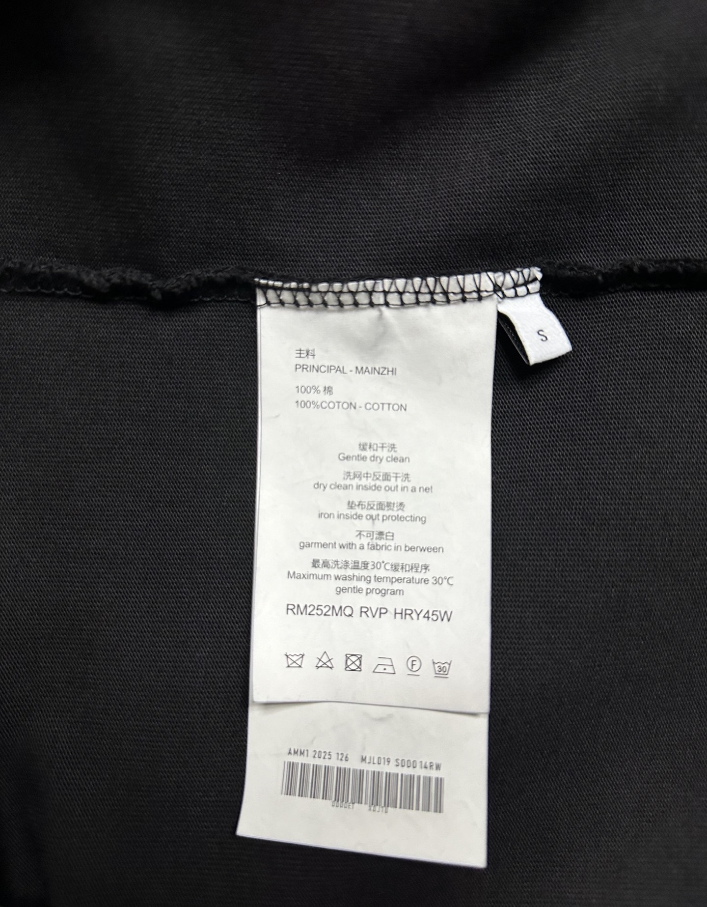 742572ad52cc42a8c9d6c96054e15484_1759400232_5873.jpg 742572ad52cc42a8c9d6c96054e15484_1759400232_5873_1759400482.jpg