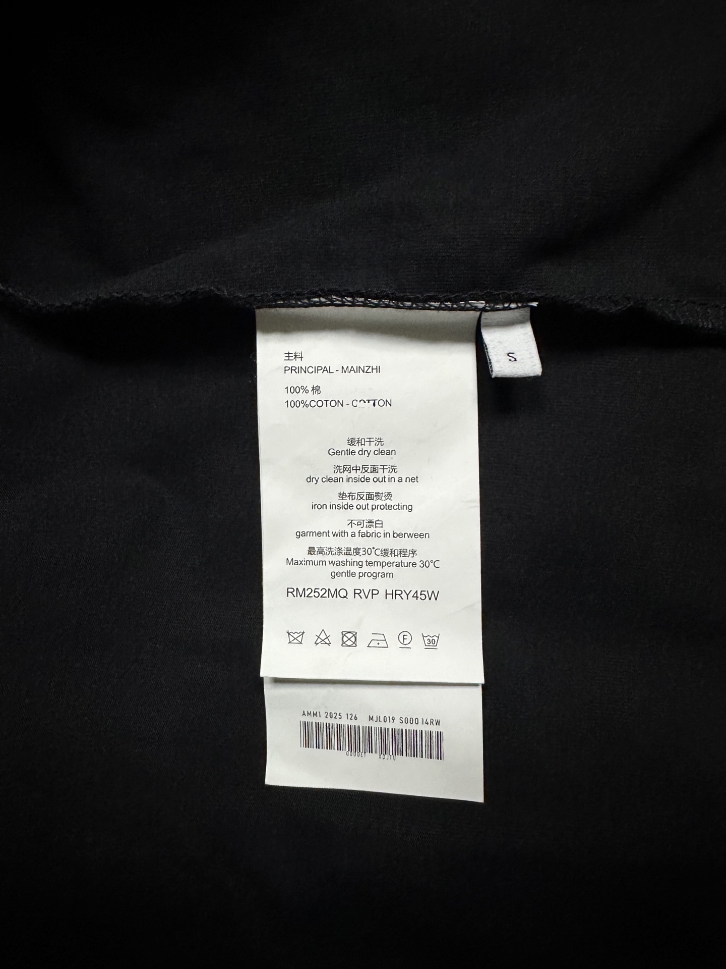 742572ad52cc42a8c9d6c96054e15484_1759401253_7269.jpg 742572ad52cc42a8c9d6c96054e15484_1759401253_7269_1759401633.jpg