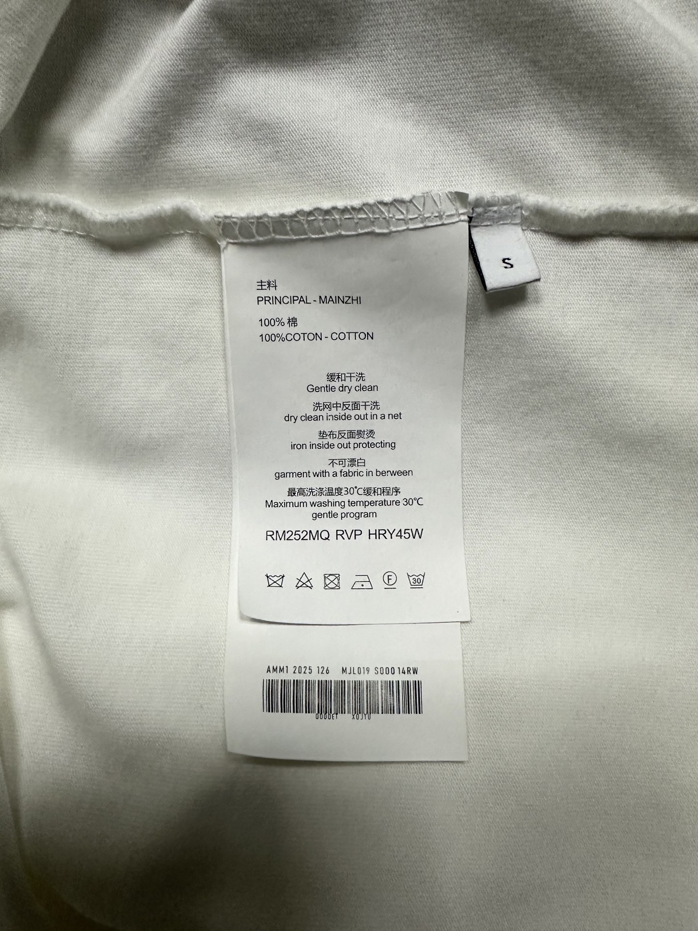 742572ad52cc42a8c9d6c96054e15484_1759404978_7678.jpg 742572ad52cc42a8c9d6c96054e15484_1759404978_7678_1759405221.jpg