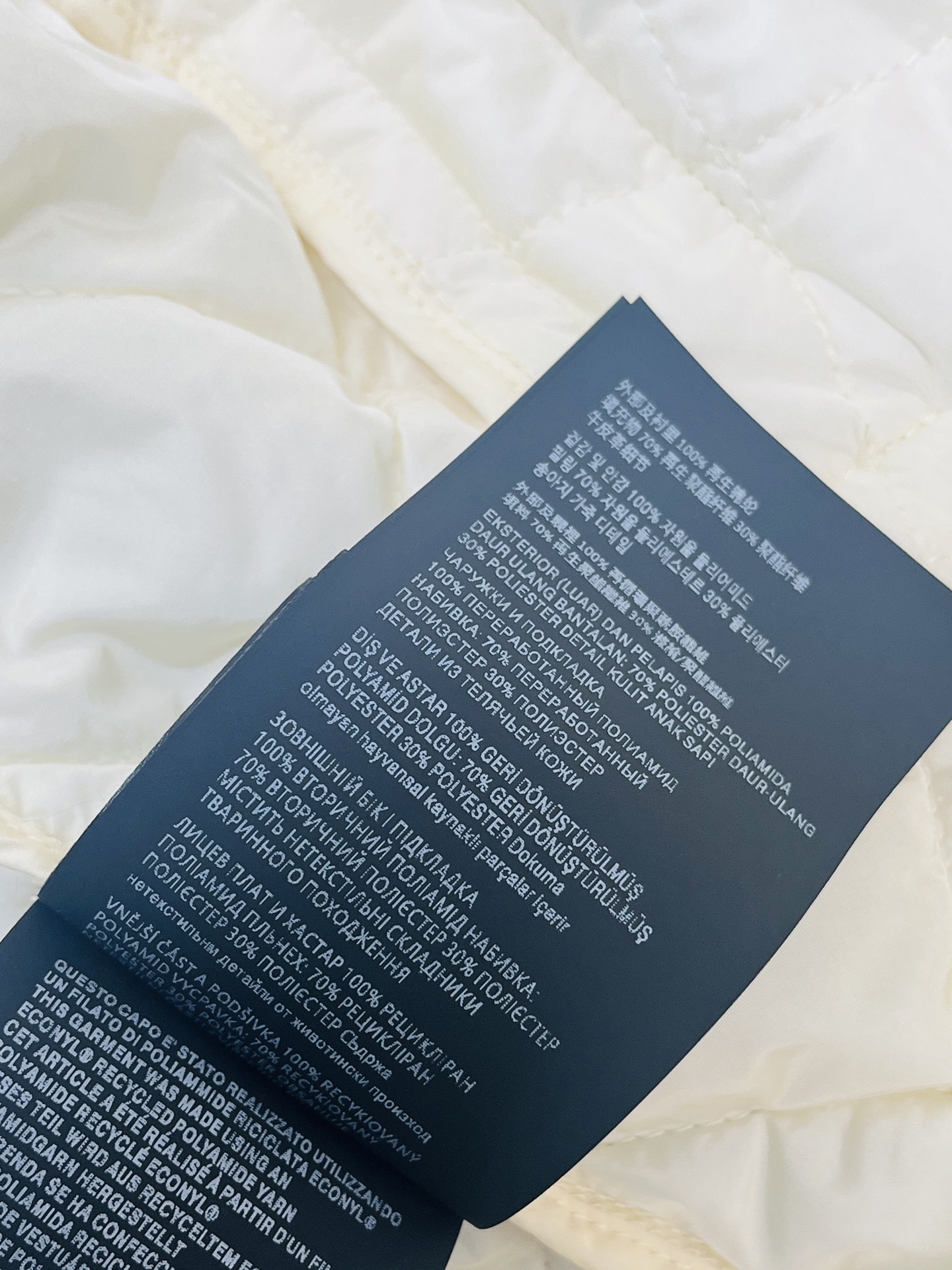 7a9e783f9e87a8d03e7afed437c42ca8_1759906498_8445.jpg 7a9e783f9e87a8d03e7afed437c42ca8_1759906498_8445.jpg