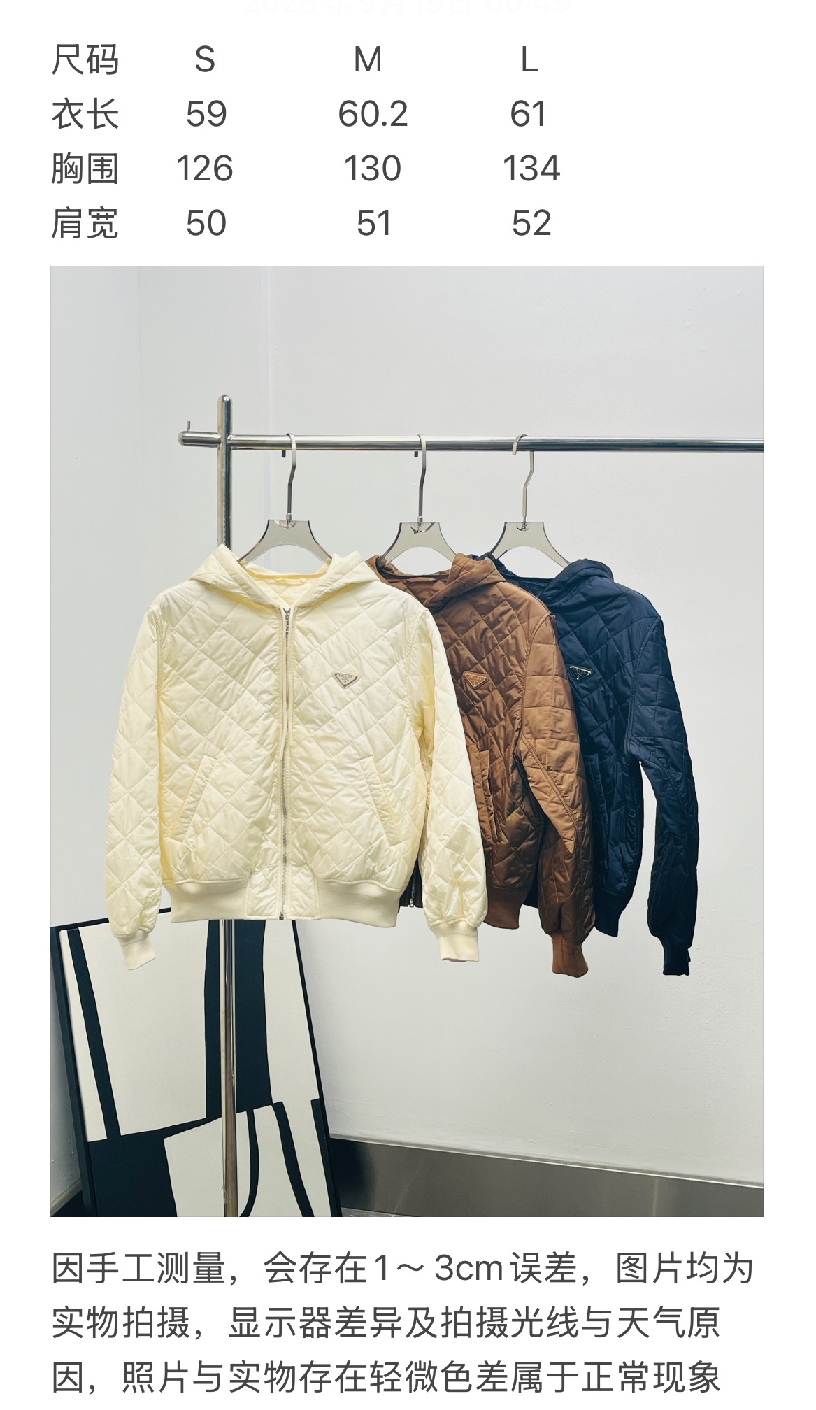 7a9e783f9e87a8d03e7afed437c42ca8_1759906498_9147.jpg 7a9e783f9e87a8d03e7afed437c42ca8_1759906498_9147.jpg