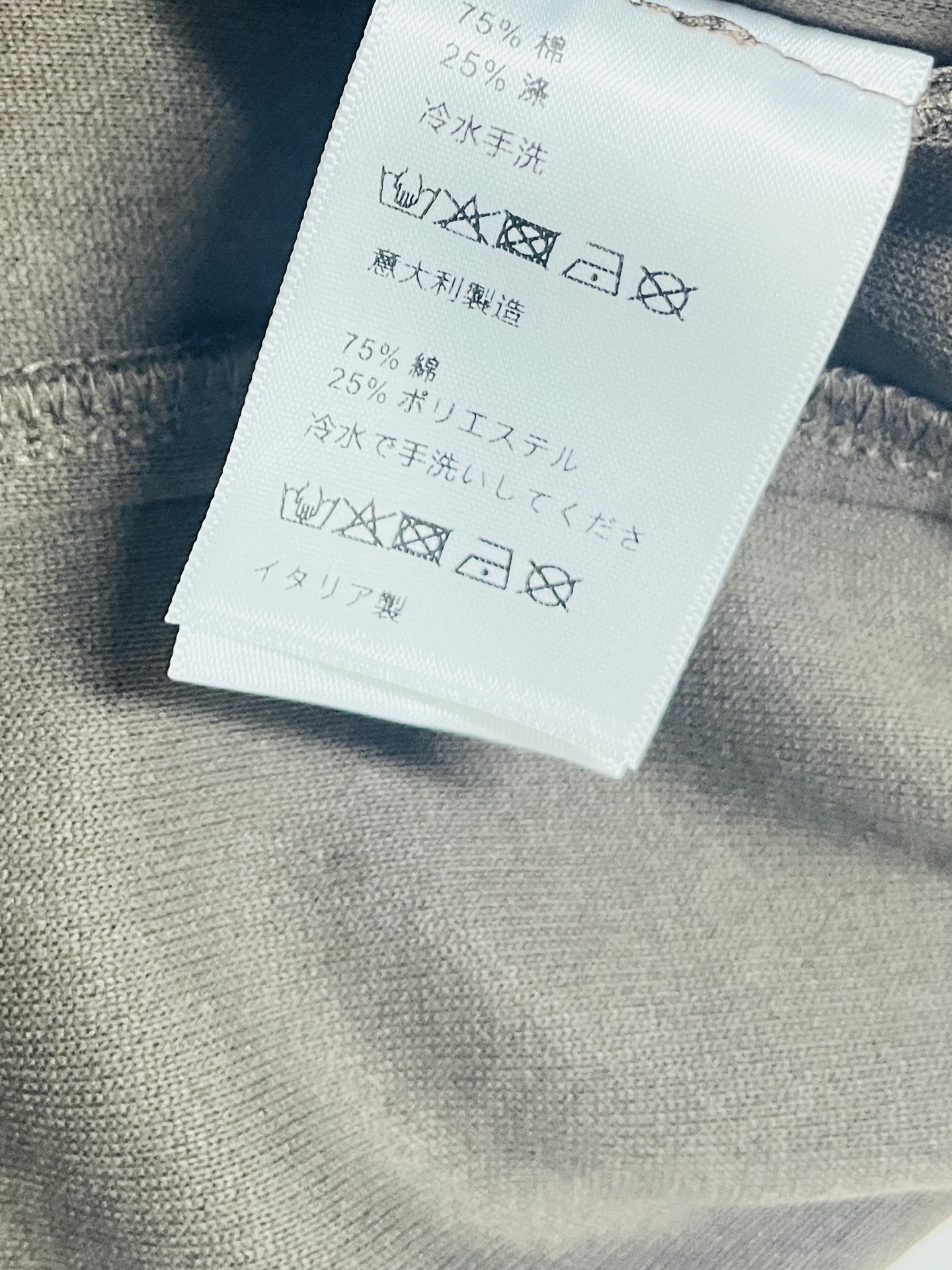 7a9e783f9e87a8d03e7afed437c42ca8_1759923059_2675.jpg 7a9e783f9e87a8d03e7afed437c42ca8_1759923059_2675.jpg