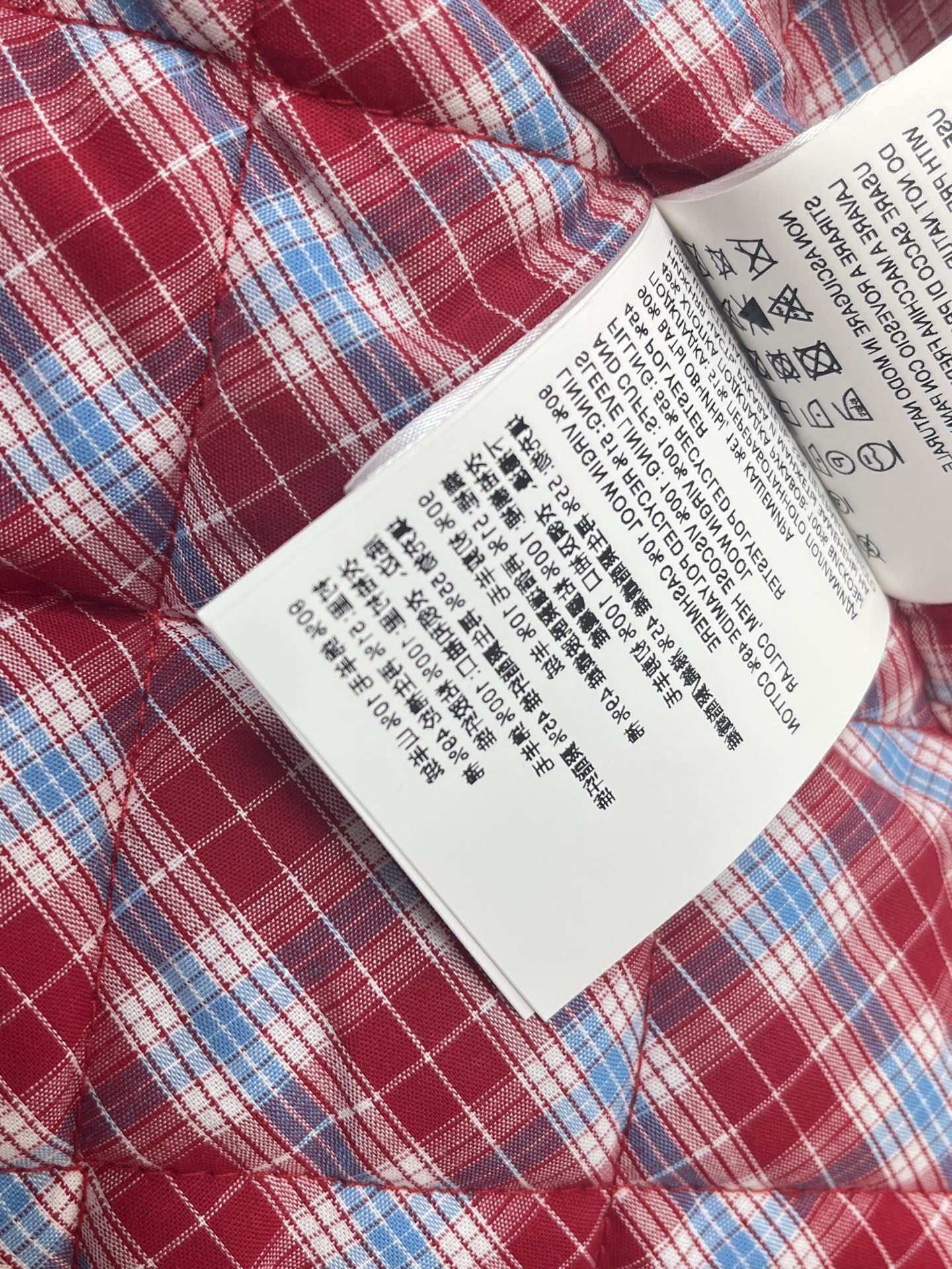 7a9e783f9e87a8d03e7afed437c42ca8_1759923861_2492.jpg 7a9e783f9e87a8d03e7afed437c42ca8_1759923861_2492_1759923928_1759924310.jpg