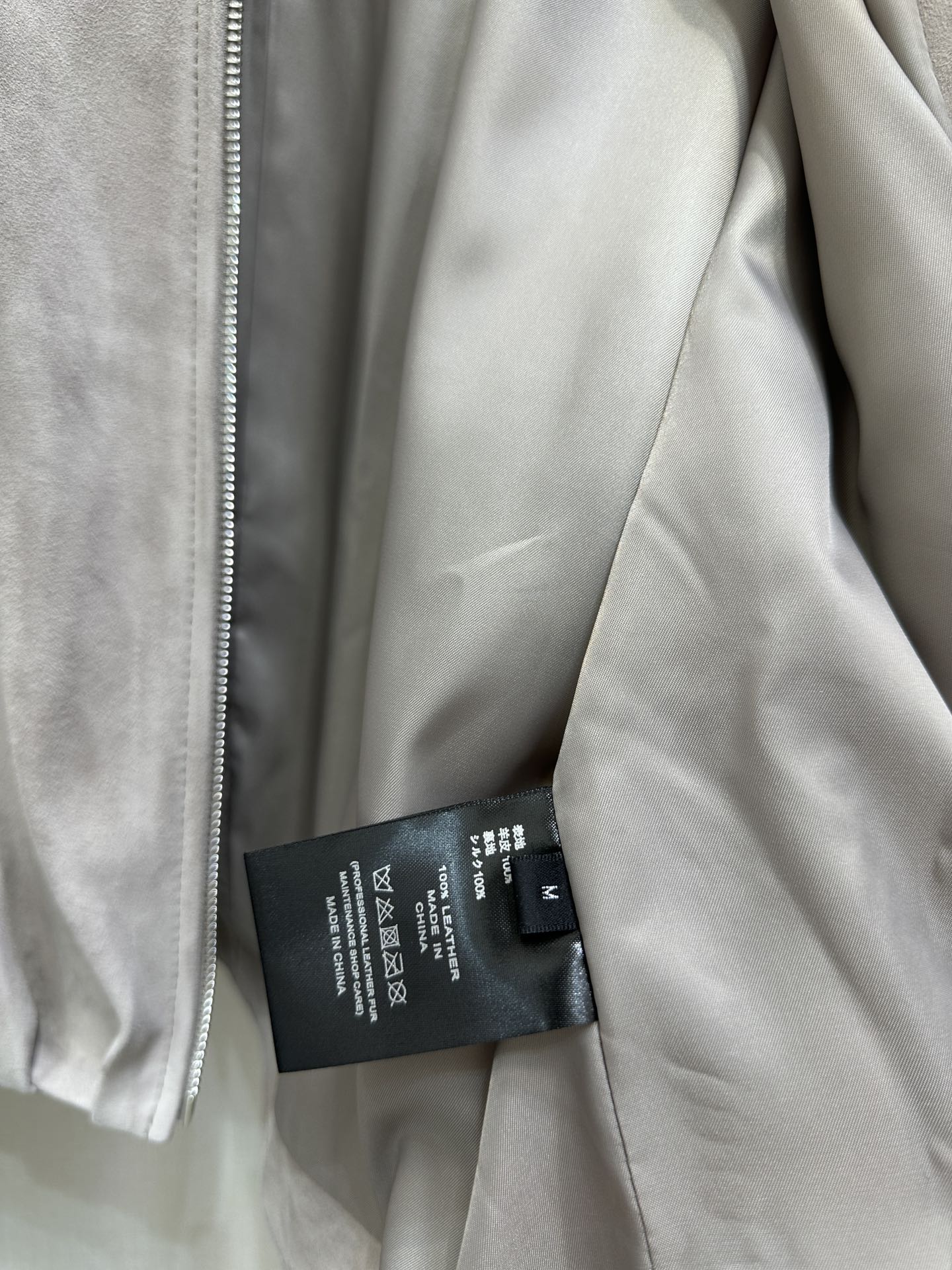 9d9211f1a96a023fd120b454802d9942_1761917708_0031.jpg 9d9211f1a96a023fd120b454802d9942_1761917708_0031_1761918422.jpg