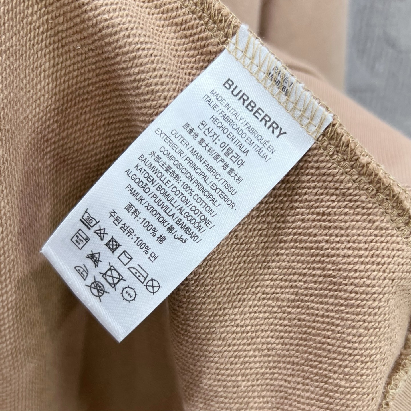 9f404c4e7868a3cec1938b7399b031e3_1761611719_4868.jpg 9f404c4e7868a3cec1938b7399b031e3_1761611719_4868.jpg