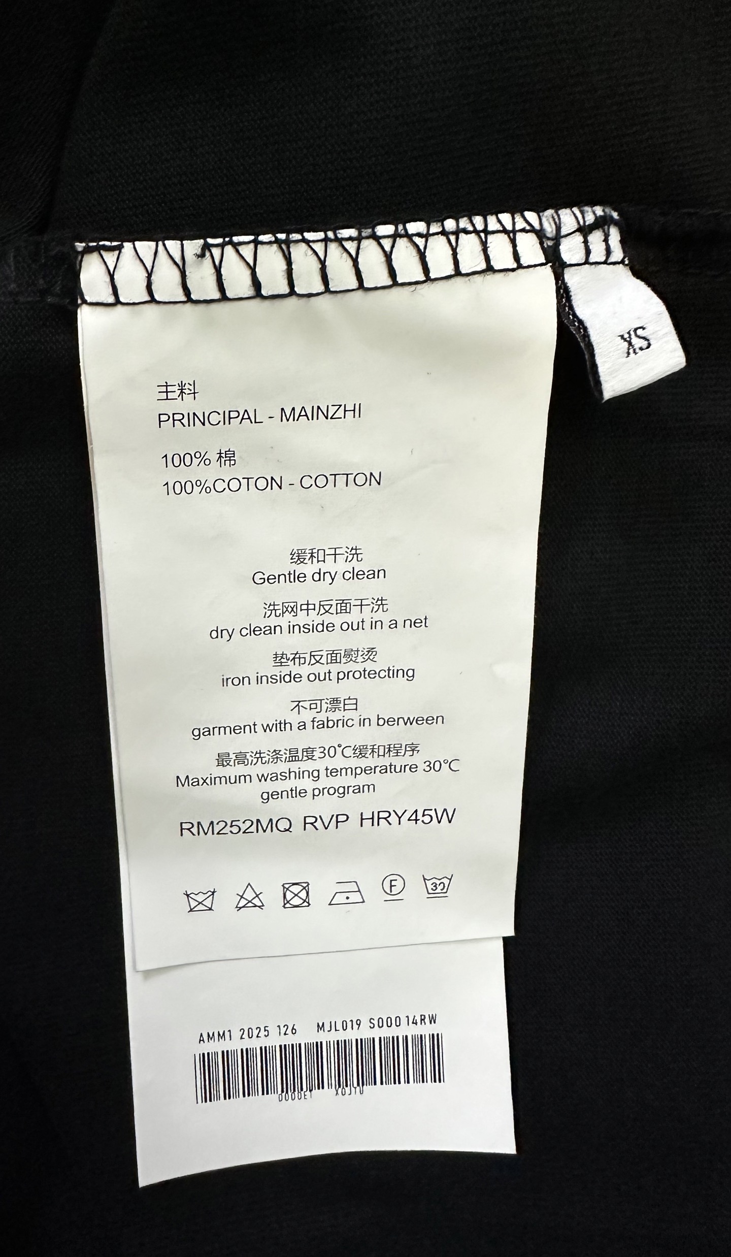 afb9c8402573b510f195798015e7ab00_1759366527_724.jpg afb9c8402573b510f195798015e7ab00_1759366527_724_1759366593.jpg