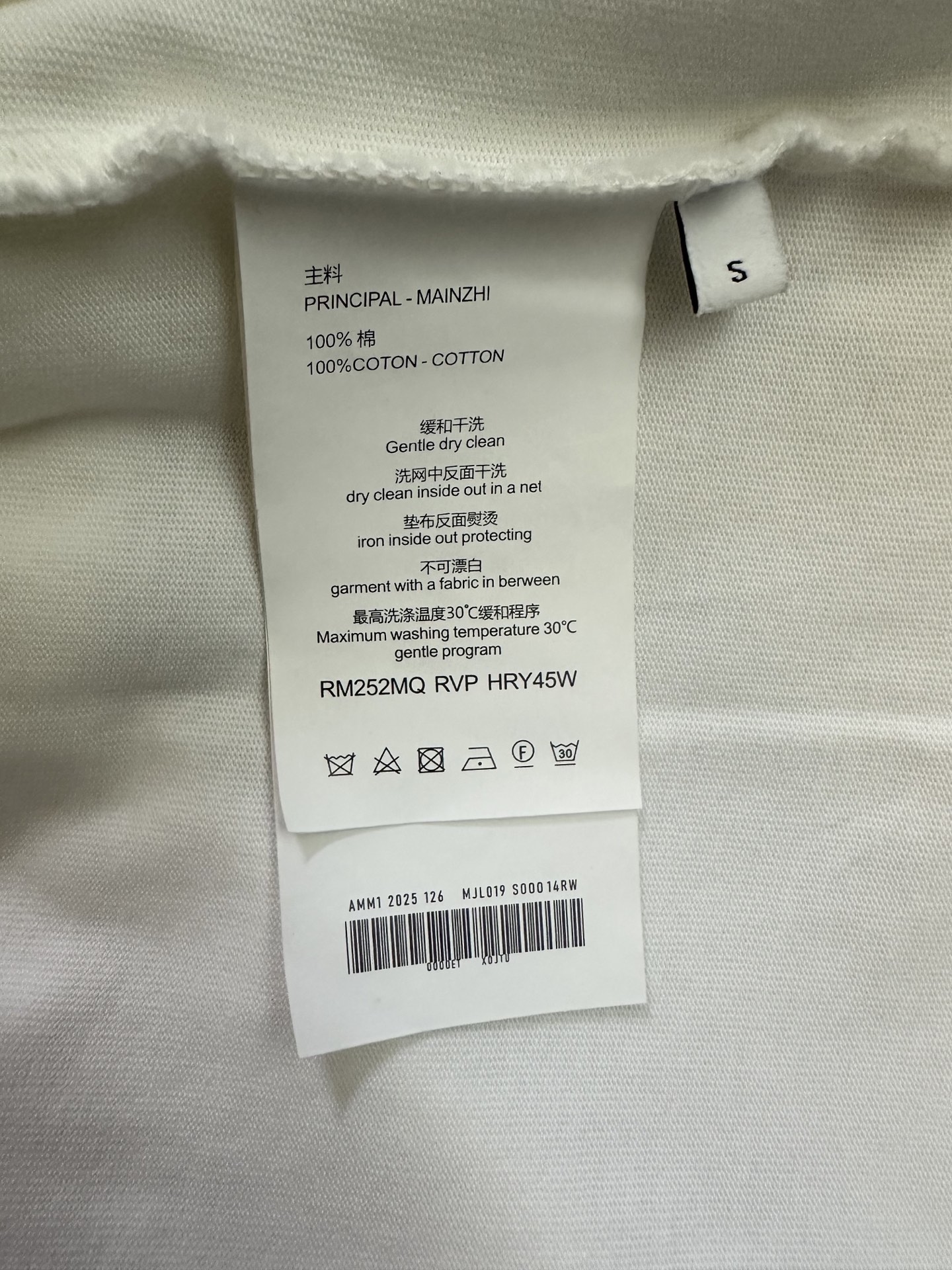 afb9c8402573b510f195798015e7ab00_1759387401_0851.jpg afb9c8402573b510f195798015e7ab00_1759387401_0851_1759387622.jpg