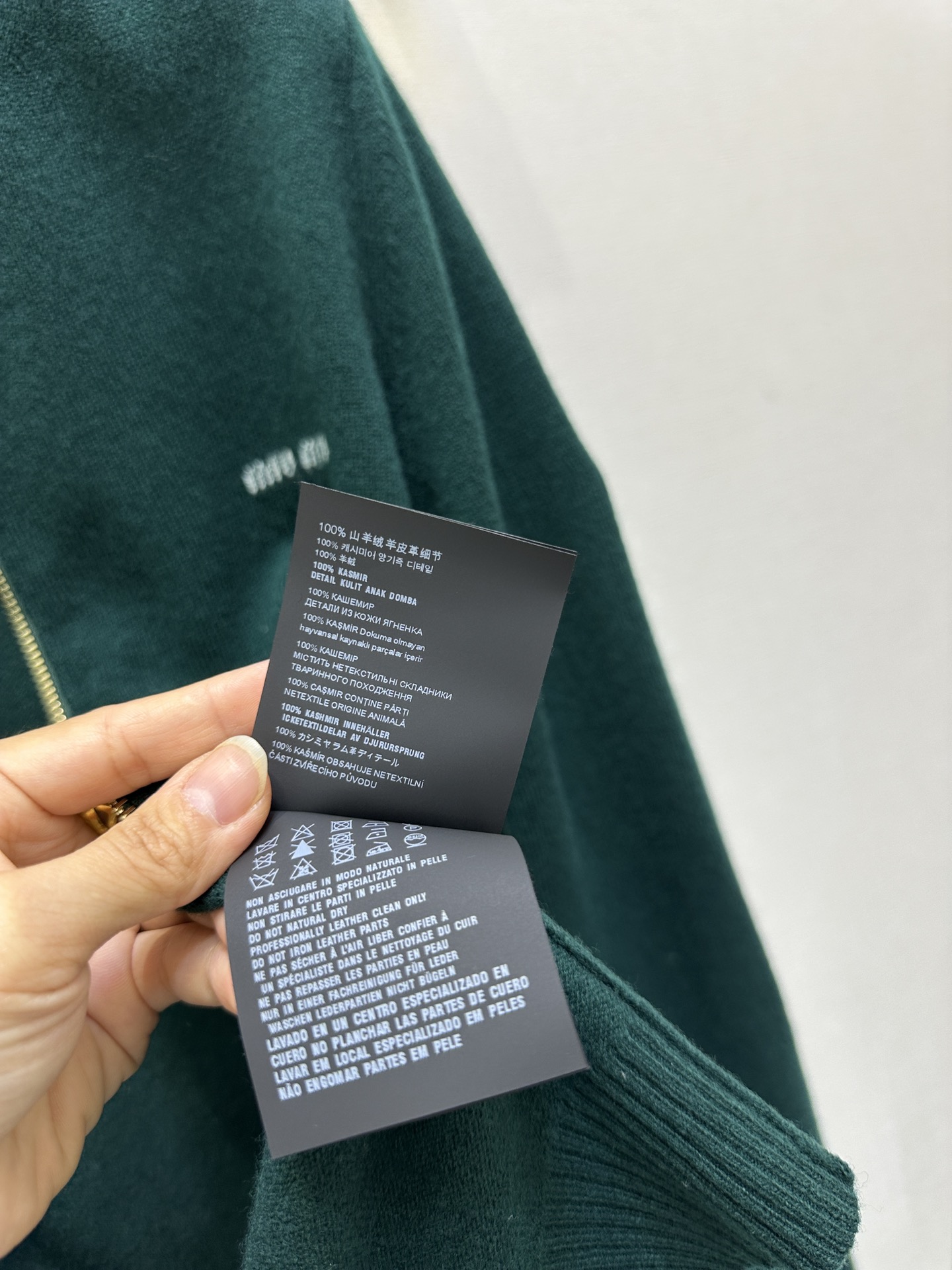 cb5e44b6b23050dadd724ae98119bb0c_1759452276_8246.jpg cb5e44b6b23050dadd724ae98119bb0c_1759452276_8246_1759452418.jpg