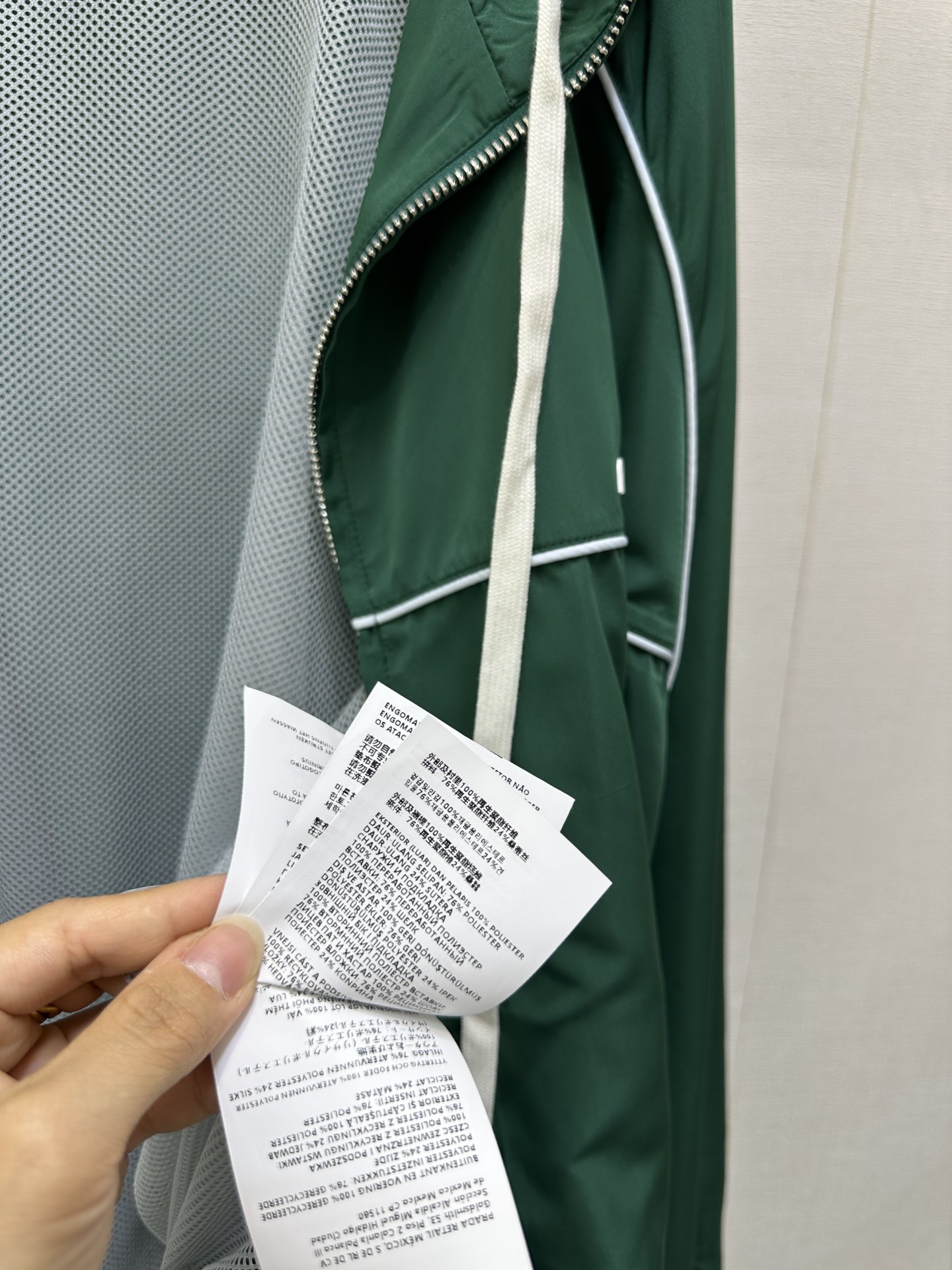 cb5e44b6b23050dadd724ae98119bb0c_1759453928_7294.jpg cb5e44b6b23050dadd724ae98119bb0c_1759453928_7294_1759454079.jpg