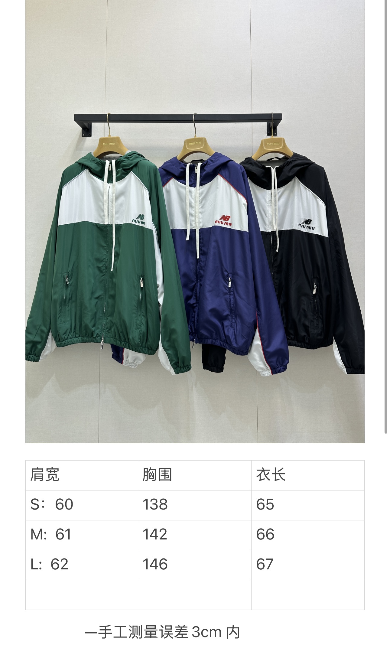 cb5e44b6b23050dadd724ae98119bb0c_1759454335_4389.jpg cb5e44b6b23050dadd724ae98119bb0c_1759454335_4389_1759454392.jpg