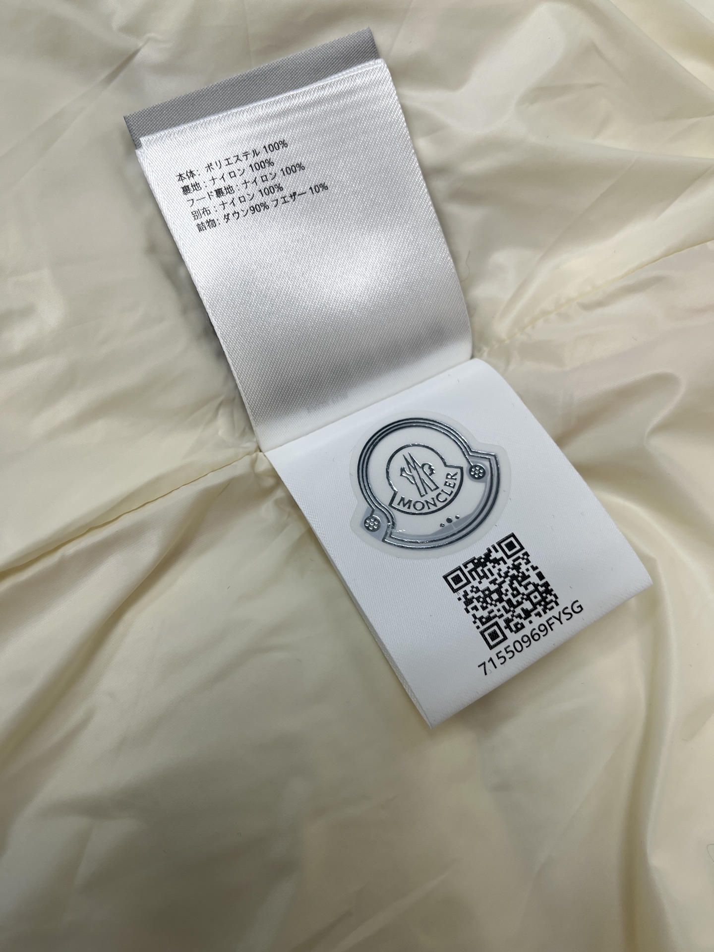 d5472d74c8fbfa981e7814715fd70c60_1759975635_9886.jpg d5472d74c8fbfa981e7814715fd70c60_1759975635_9886.jpg