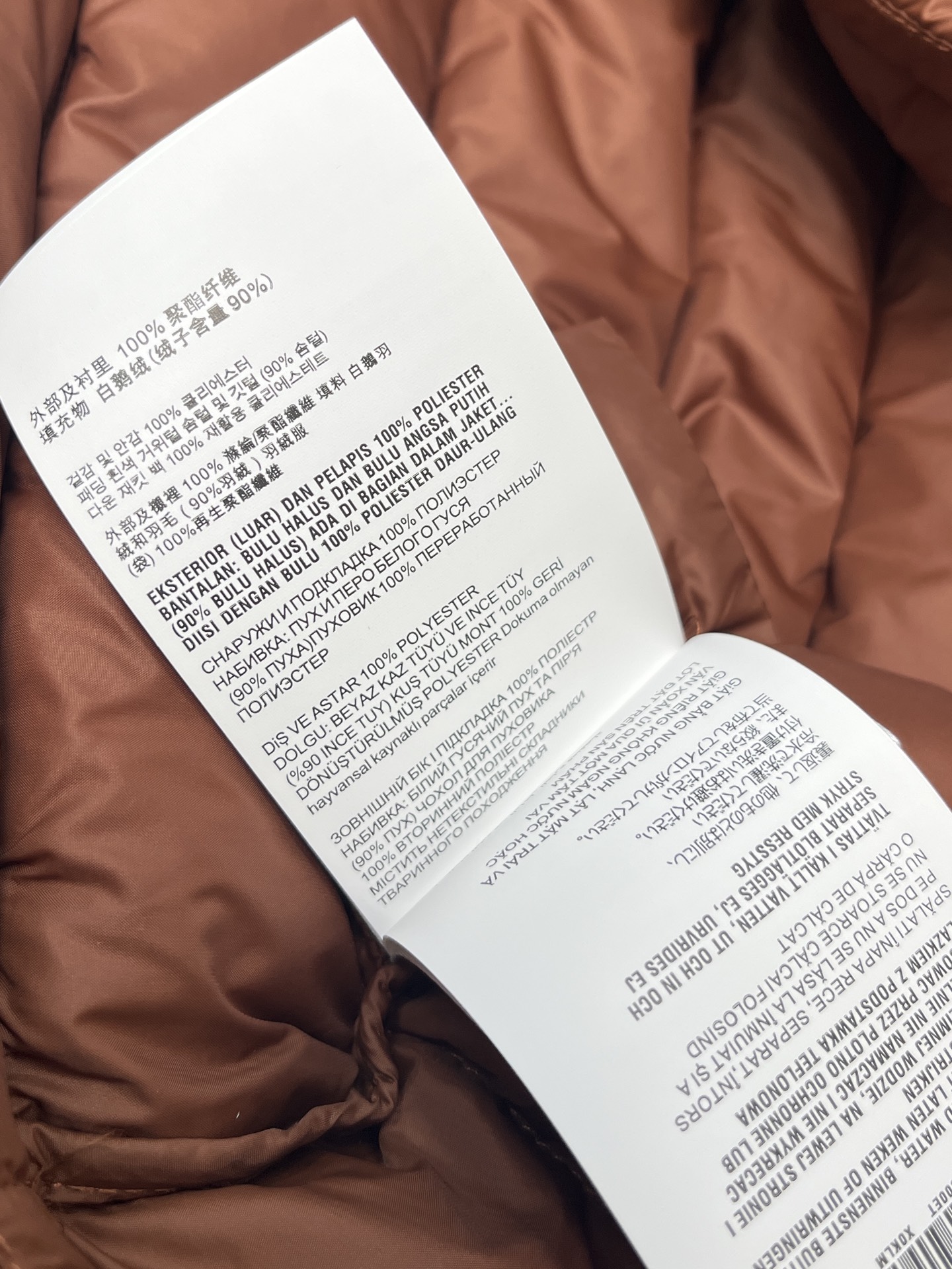 d5472d74c8fbfa981e7814715fd70c60_1759976257_0928.jpg d5472d74c8fbfa981e7814715fd70c60_1759976257_0928_1759976367.jpg