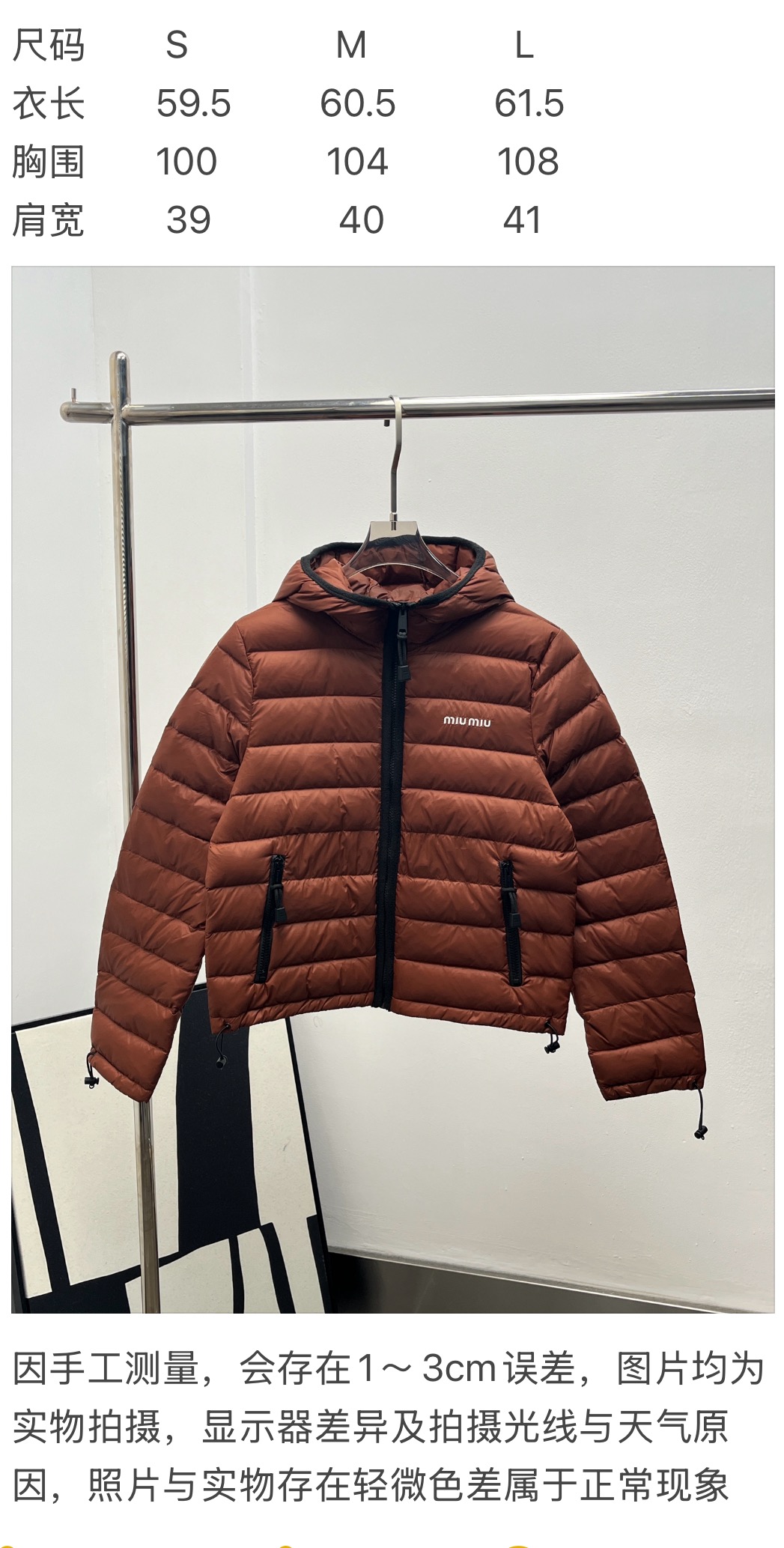 d5472d74c8fbfa981e7814715fd70c60_1759976257_1638.jpg d5472d74c8fbfa981e7814715fd70c60_1759976257_1638_1759976367.jpg