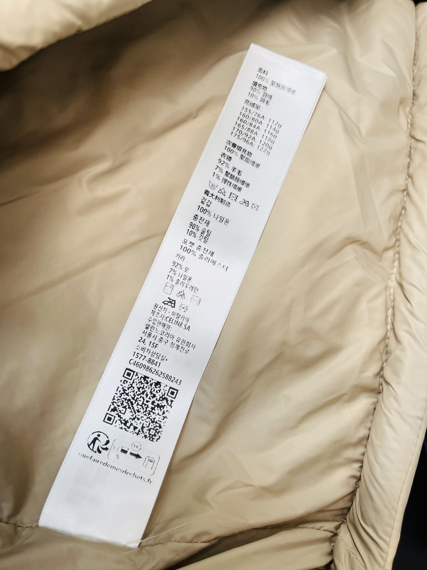 d5472d74c8fbfa981e7814715fd70c60_1759976452_6933.jpg d5472d74c8fbfa981e7814715fd70c60_1759976452_6933.jpg