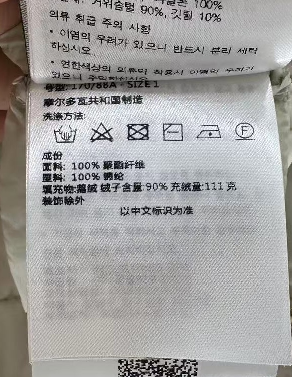 d5472d74c8fbfa981e7814715fd70c60_1759988853_7895.jpg d5472d74c8fbfa981e7814715fd70c60_1759988853_7895_1759990023.jpg