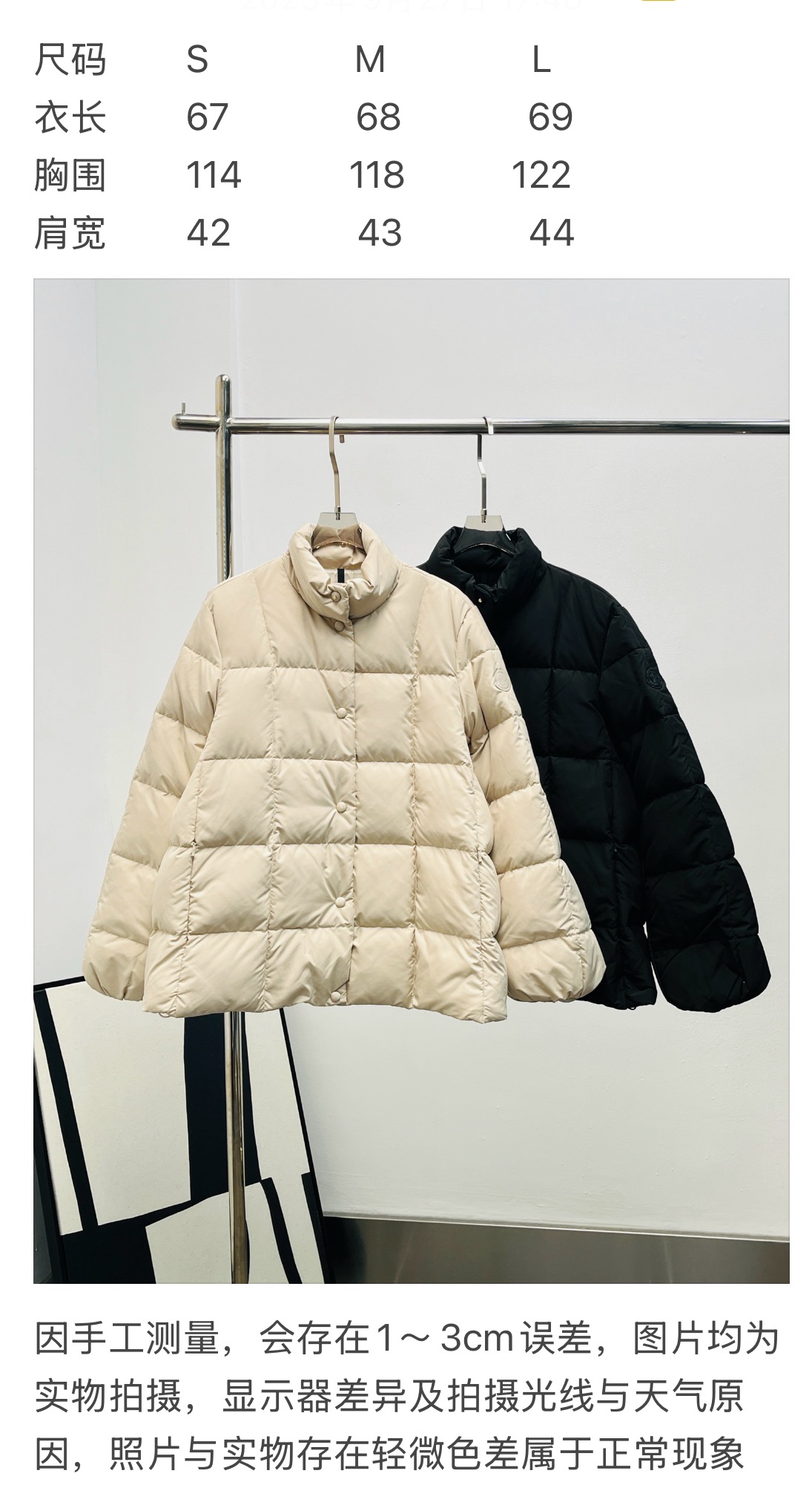 d5472d74c8fbfa981e7814715fd70c60_1759988854_0163.jpg d5472d74c8fbfa981e7814715fd70c60_1759988854_0163_1759990023.jpg